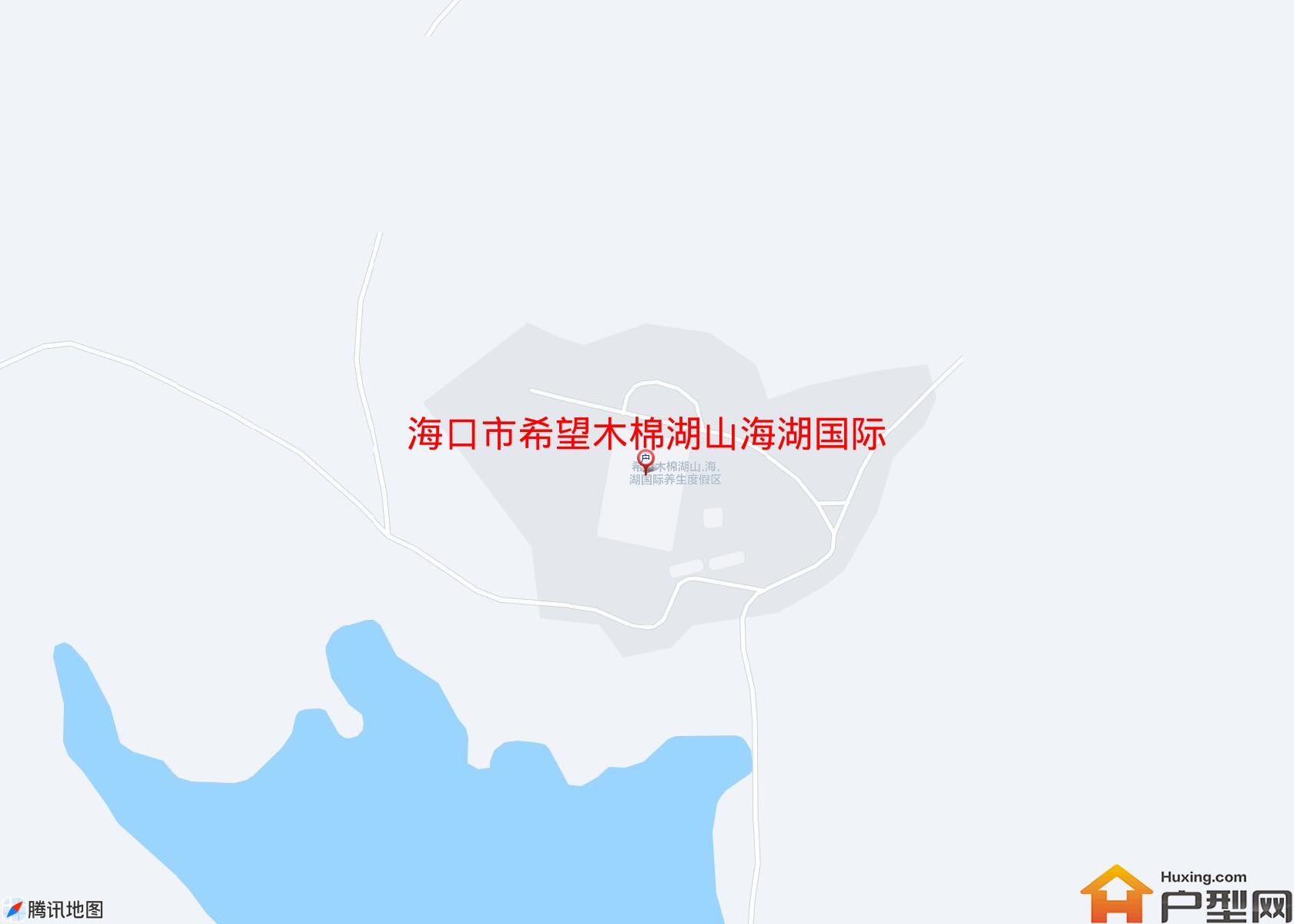 希望木棉湖山海湖国际养生度假区小区 - 户型网