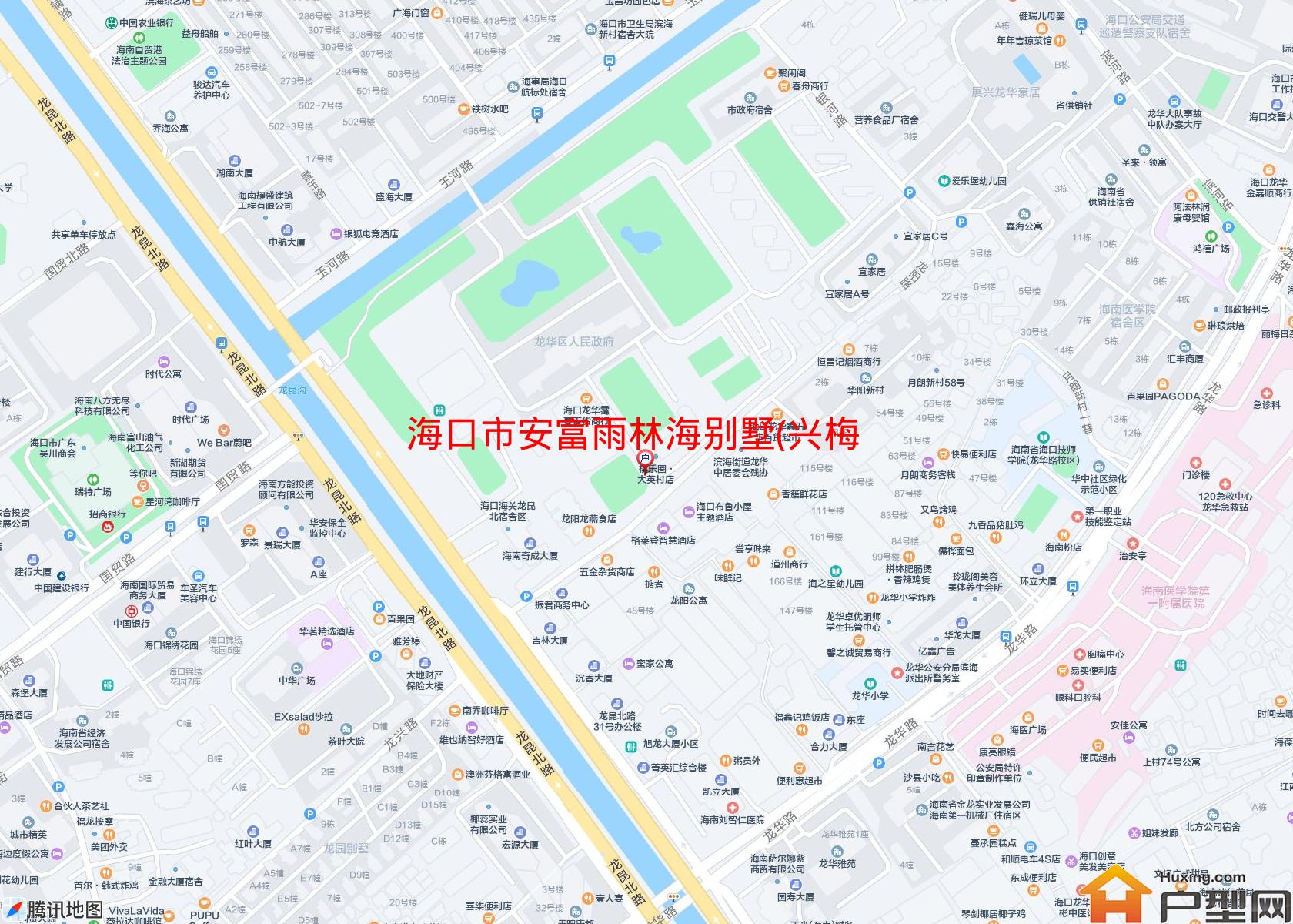 安富雨林海别墅(兴梅大道)小区 - 户型网