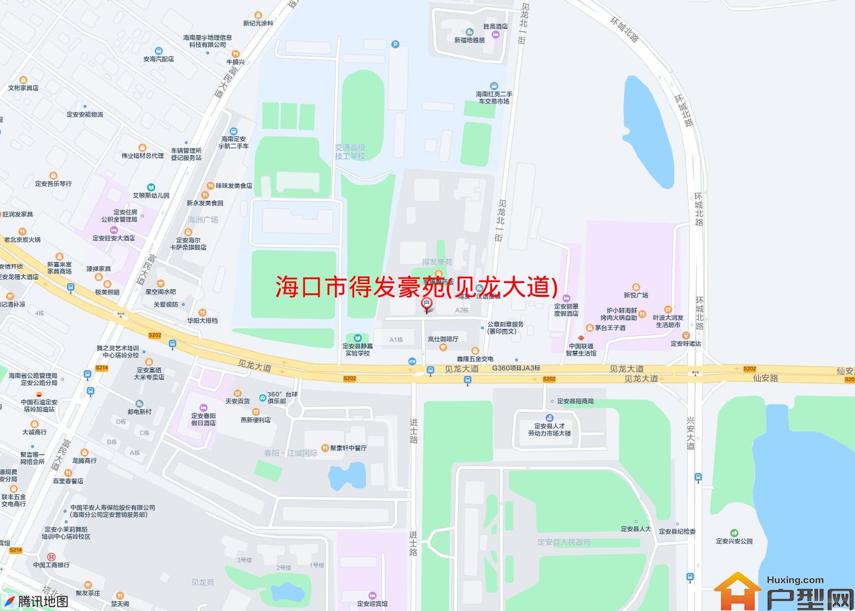 得发豪苑(见龙大道)小区 - 户型网