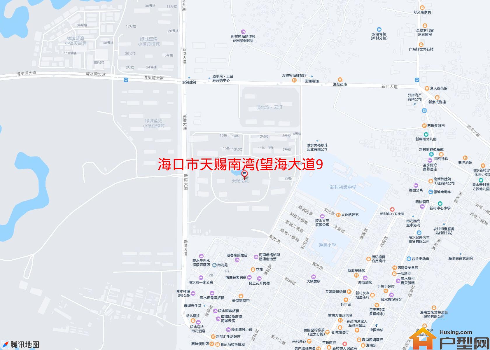 天赐南湾(望海大道90号)小区 - 户型网