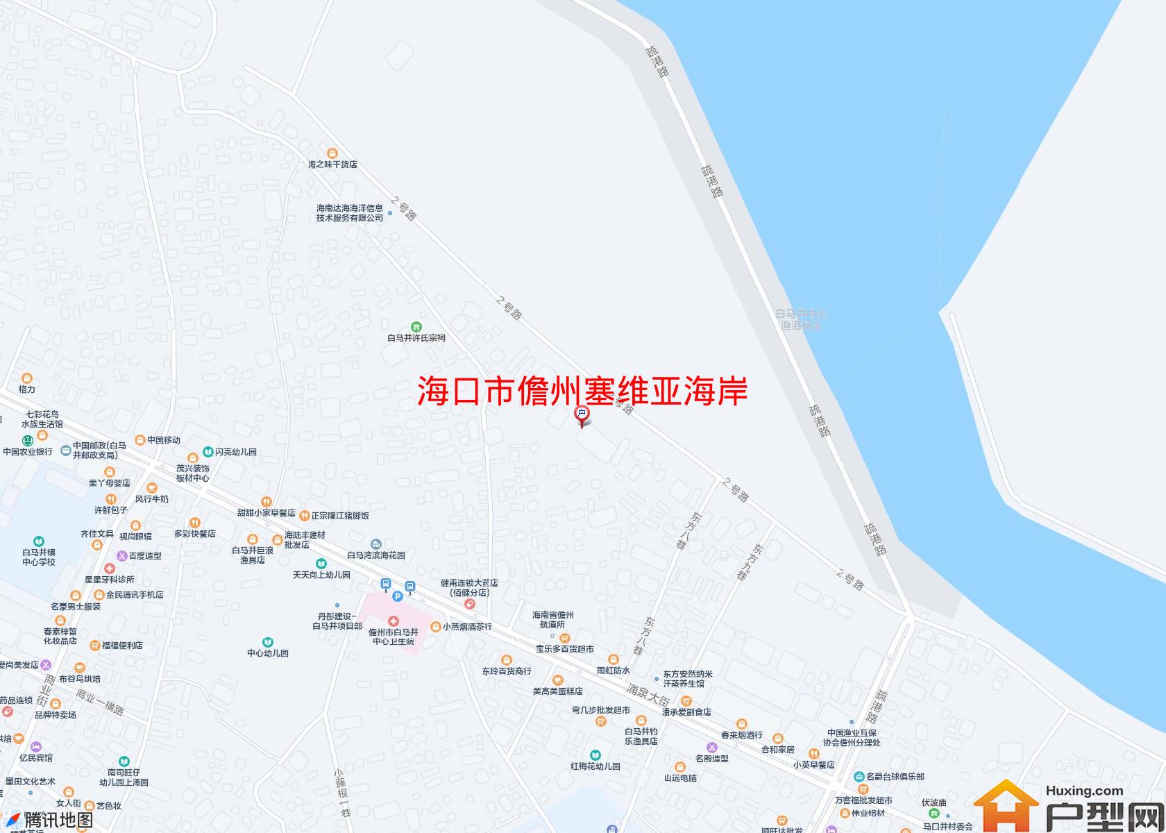 儋州塞维亚海岸小区 - 户型网