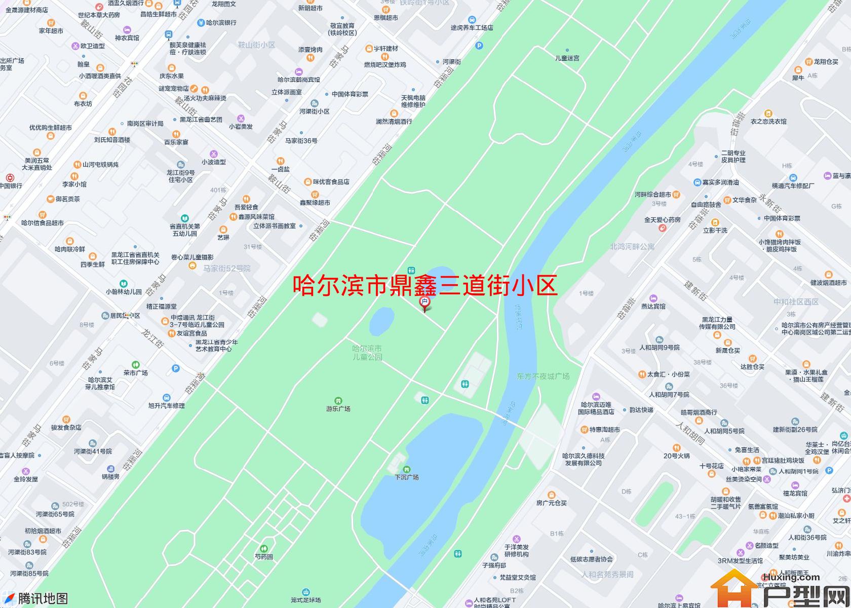 鼎鑫三道街小区小区 - 户型网