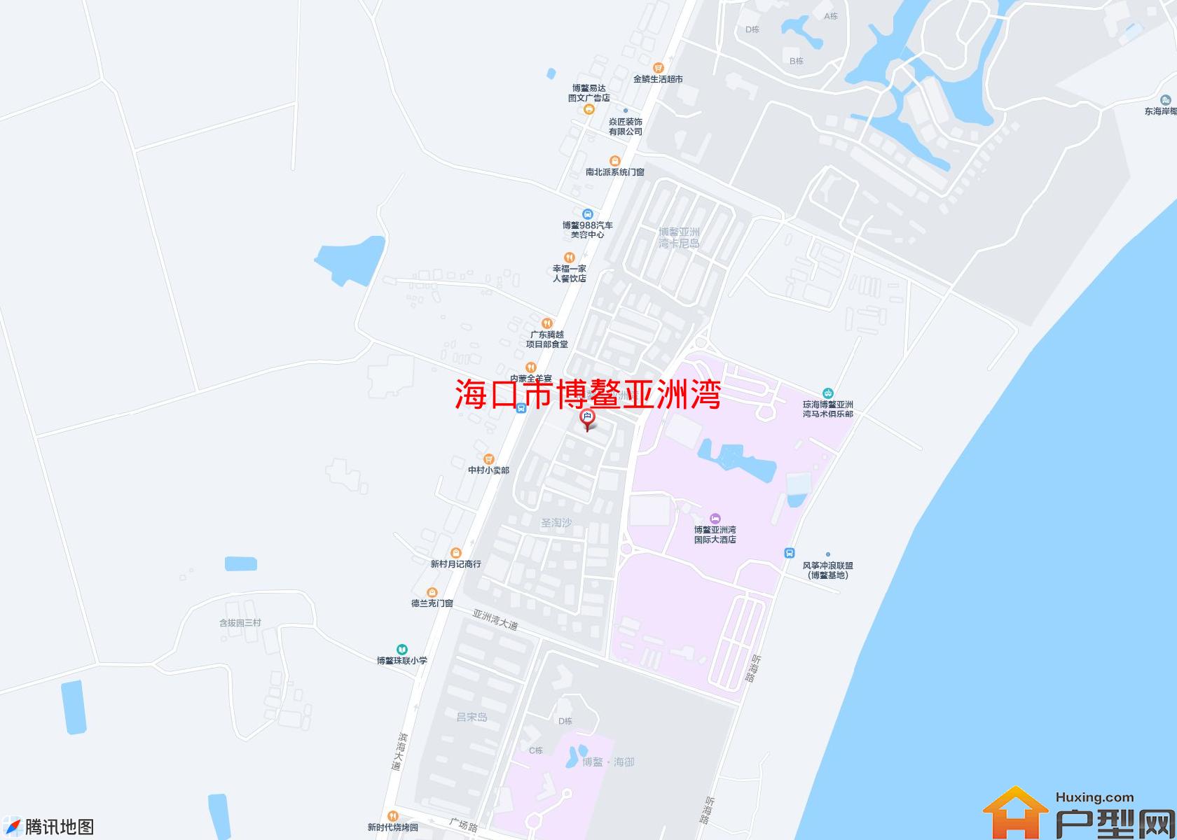 博鳌亚洲湾小区 - 户型网