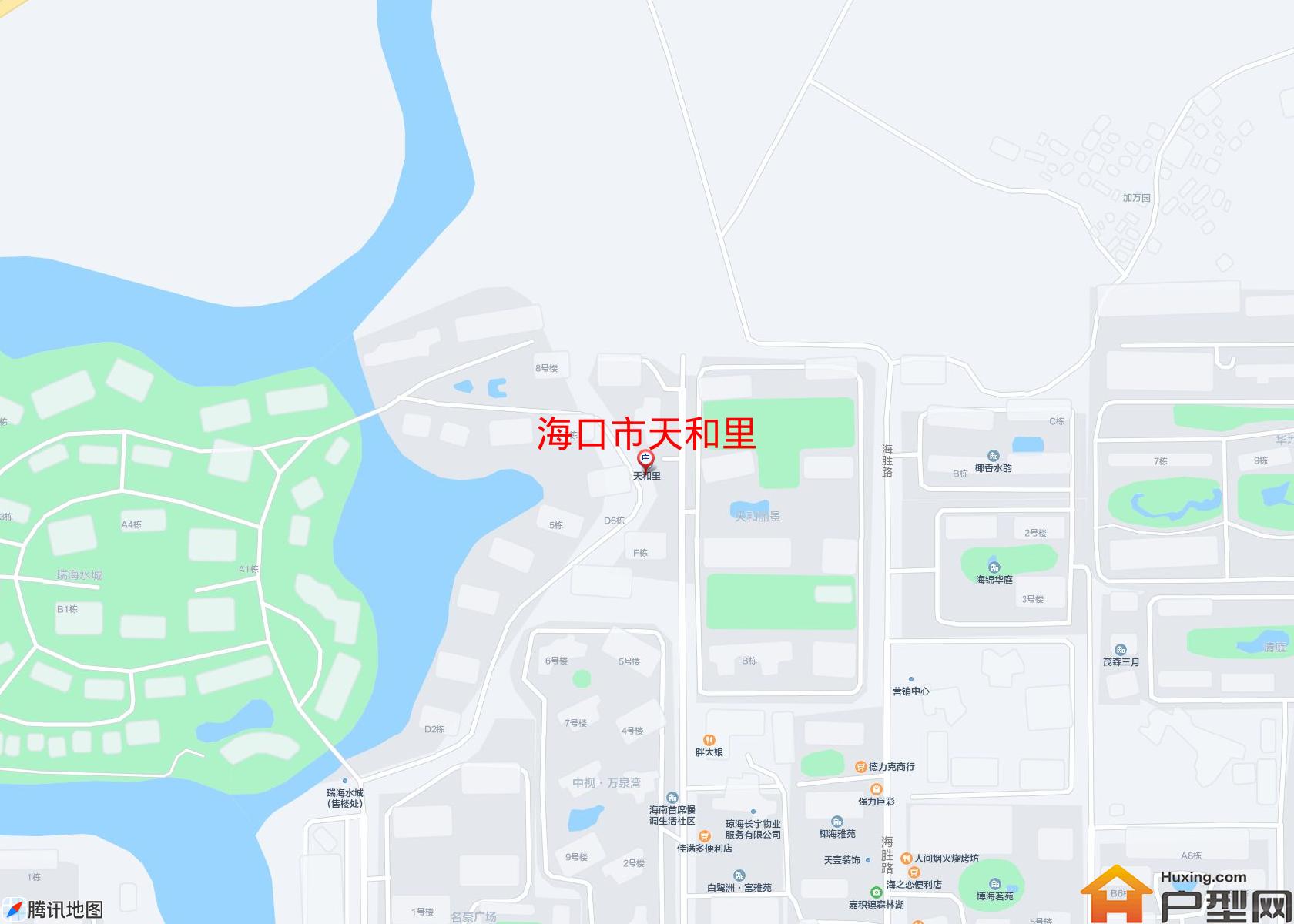天和里小区 - 户型网