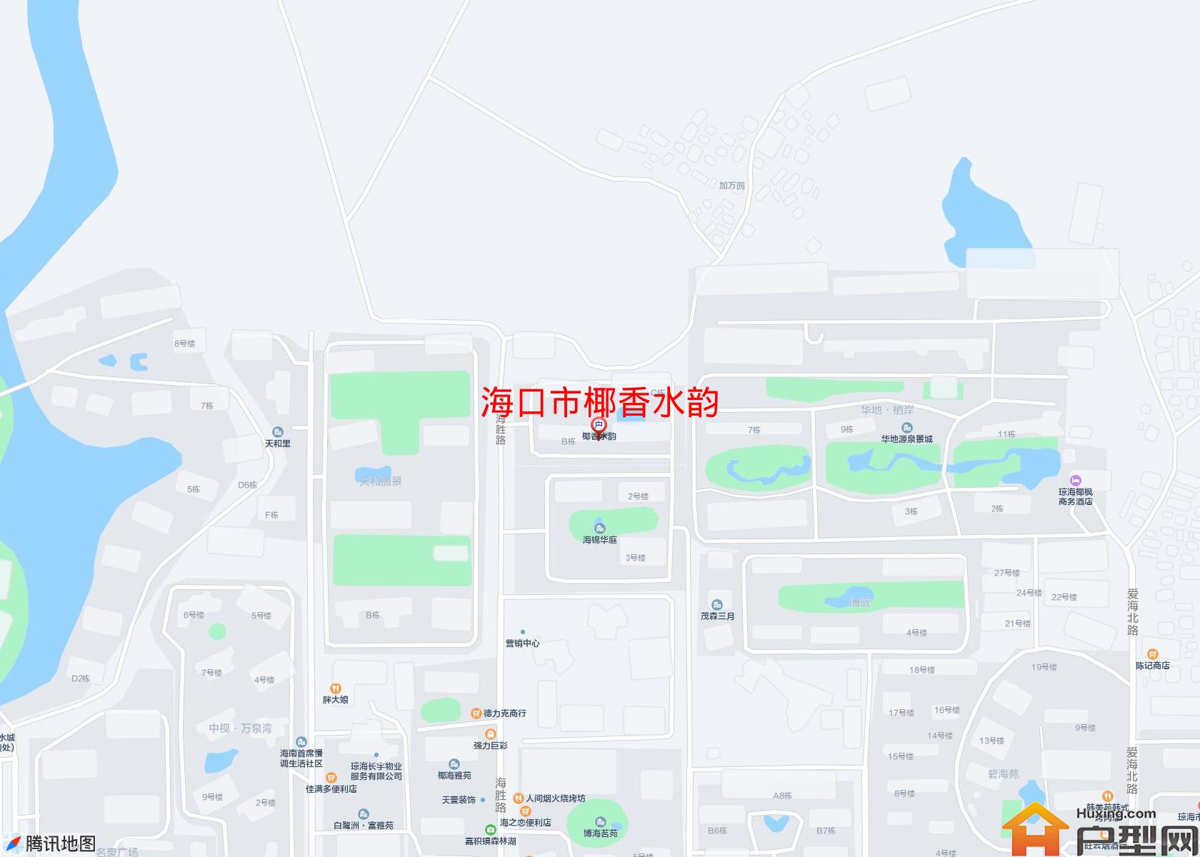 椰香水韵小区 - 户型网