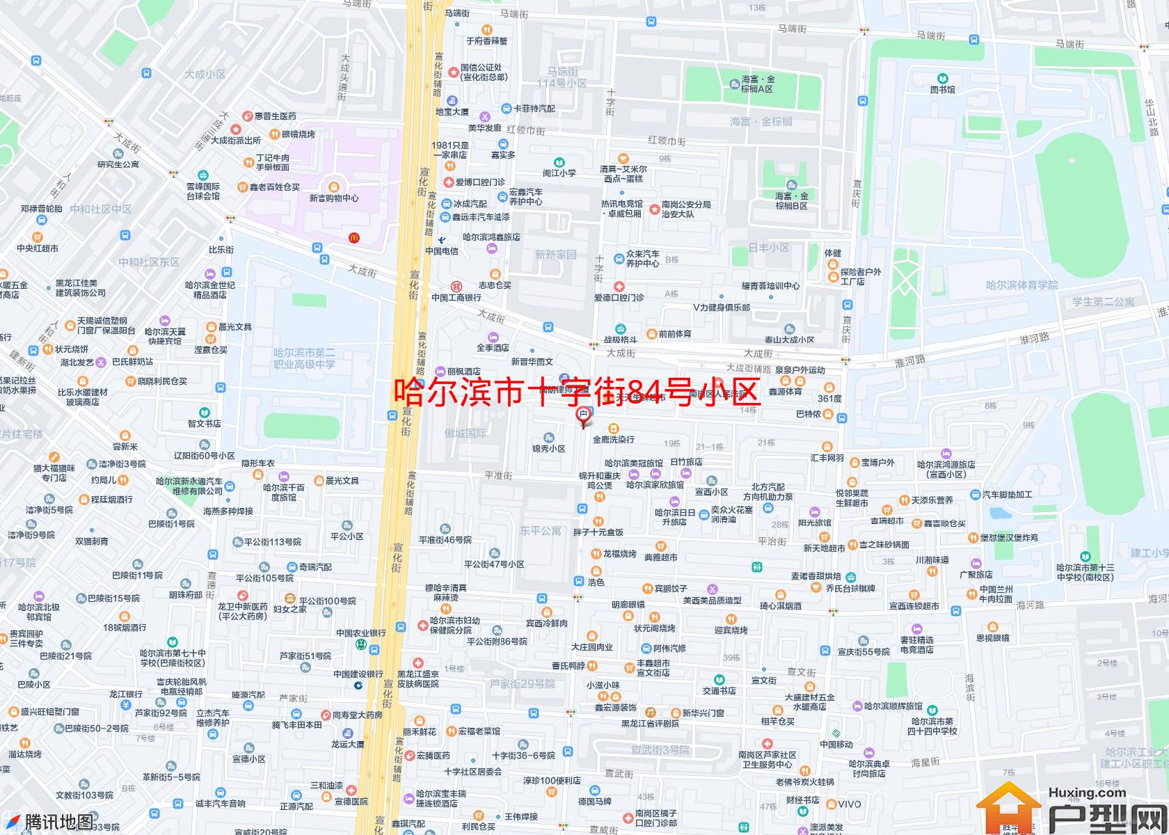 十字街84号小区小区 - 户型网
