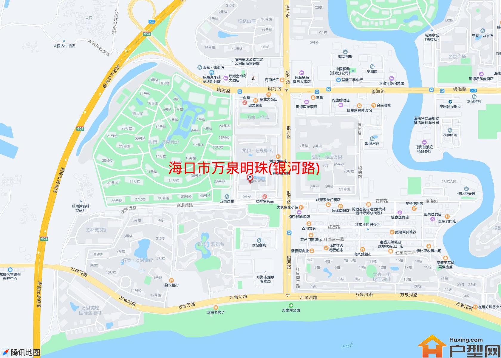 万泉明珠(银河路)小区 - 户型网