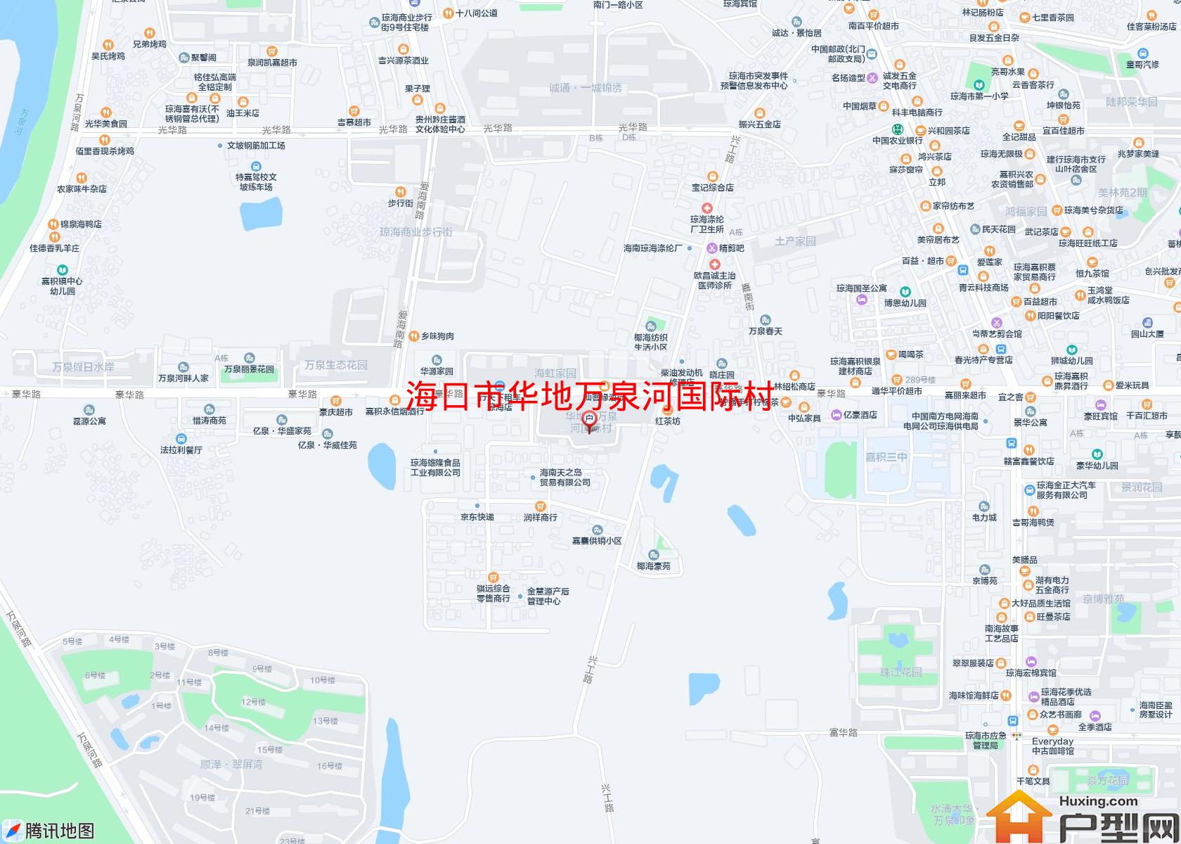 华地万泉河国际村小区 - 户型网