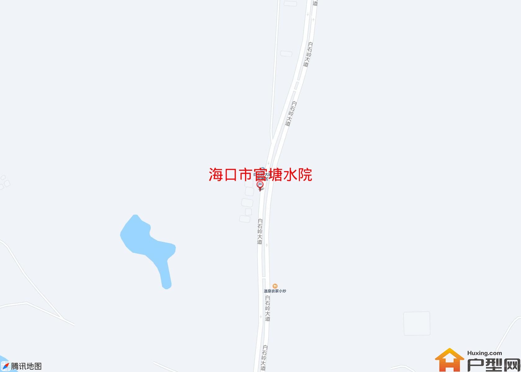 官塘水院小区 - 户型网