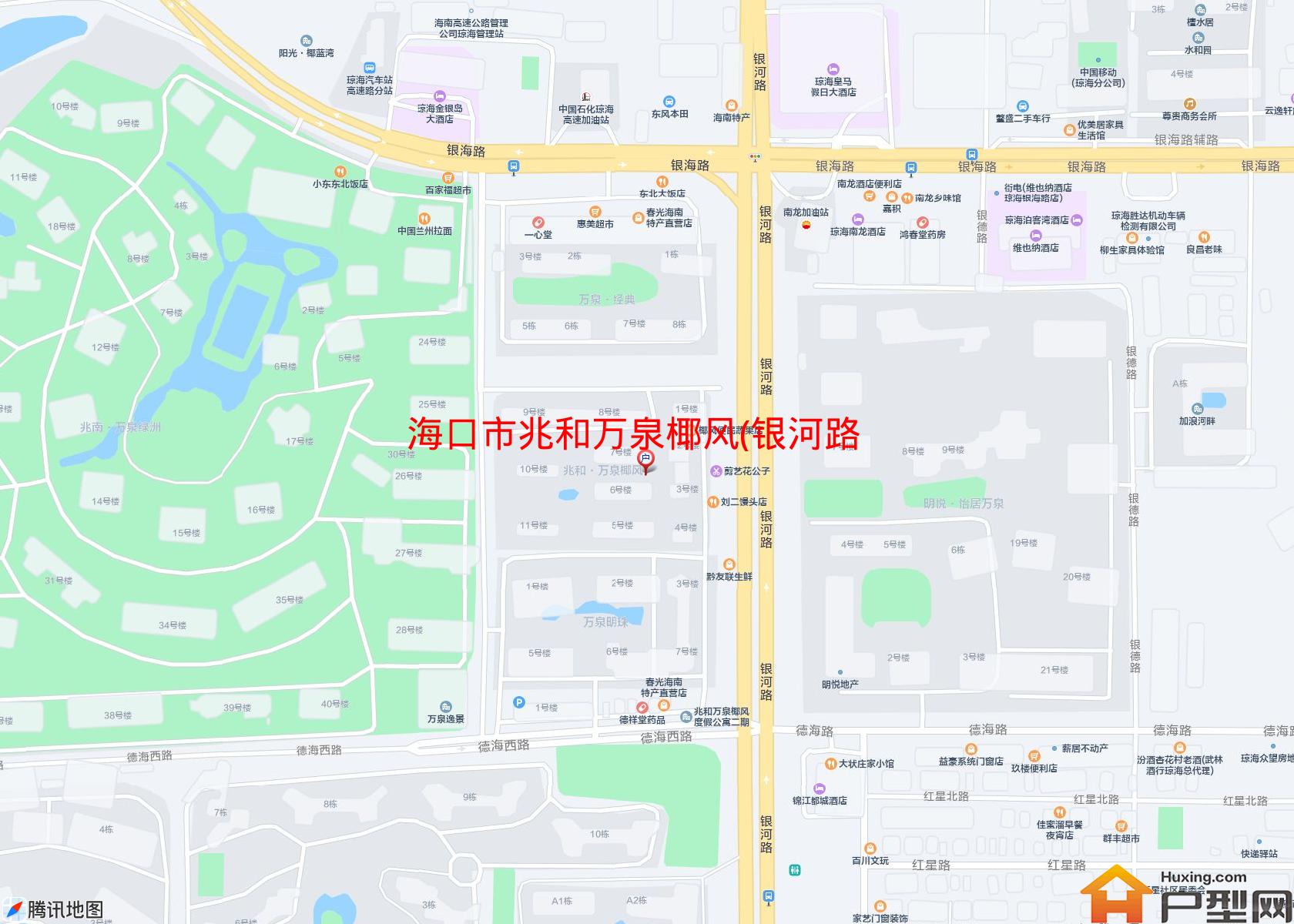兆和万泉椰风(银河路)小区 - 户型网