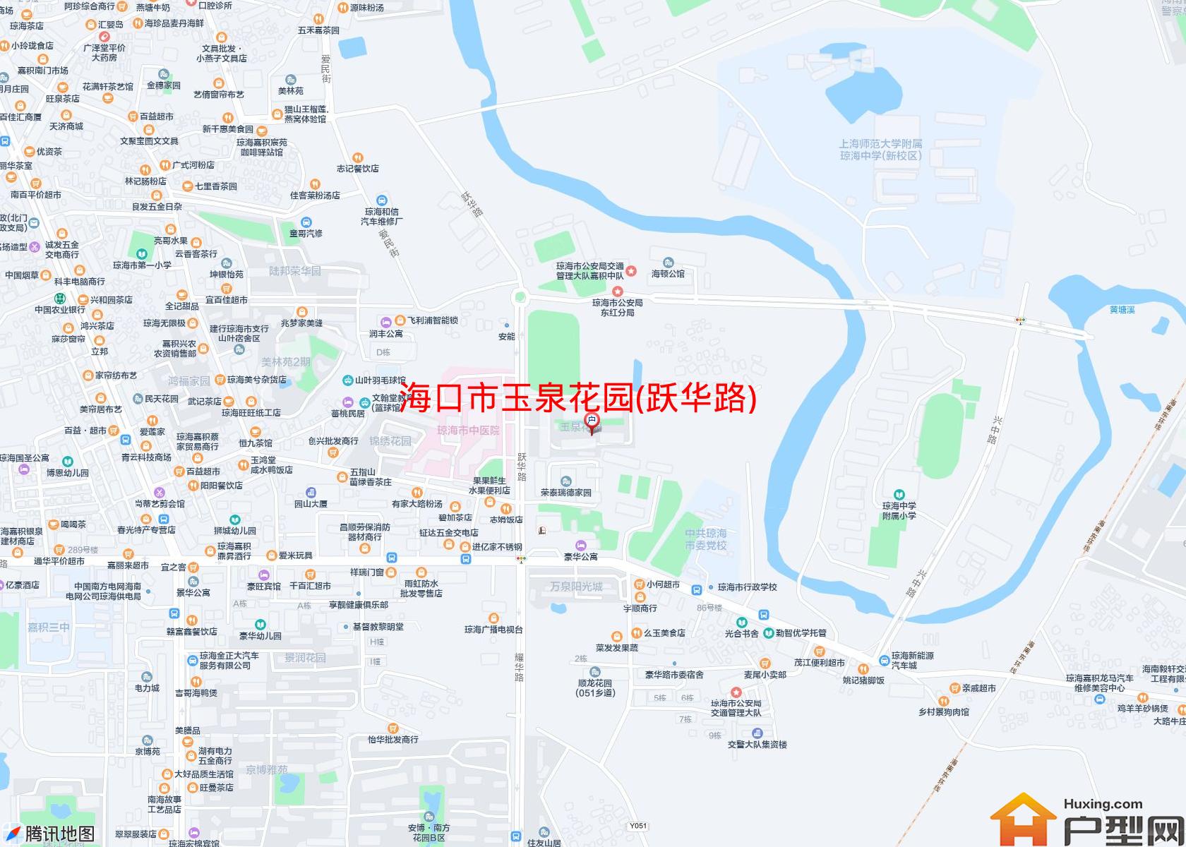 玉泉花园(跃华路)小区 - 户型网