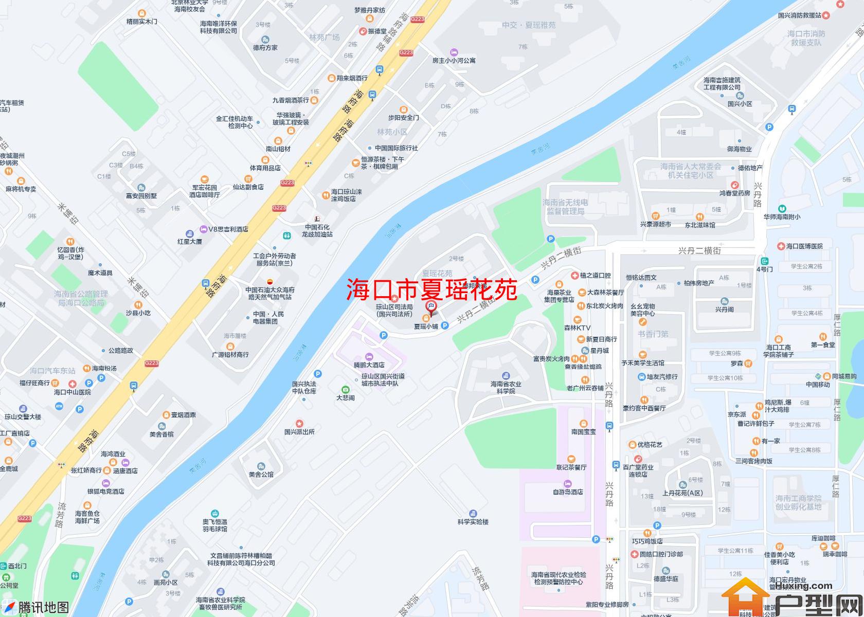 夏瑶花苑小区 - 户型网