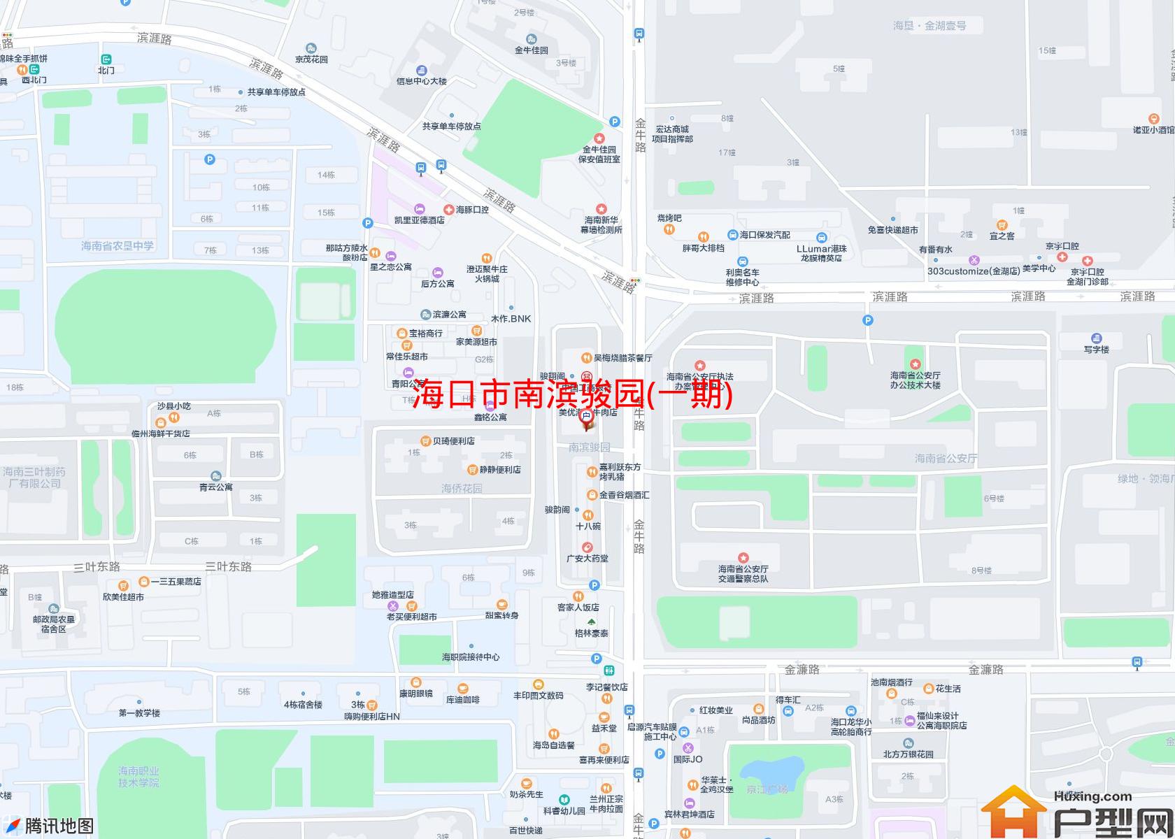 南滨骏园(一期)小区 - 户型网