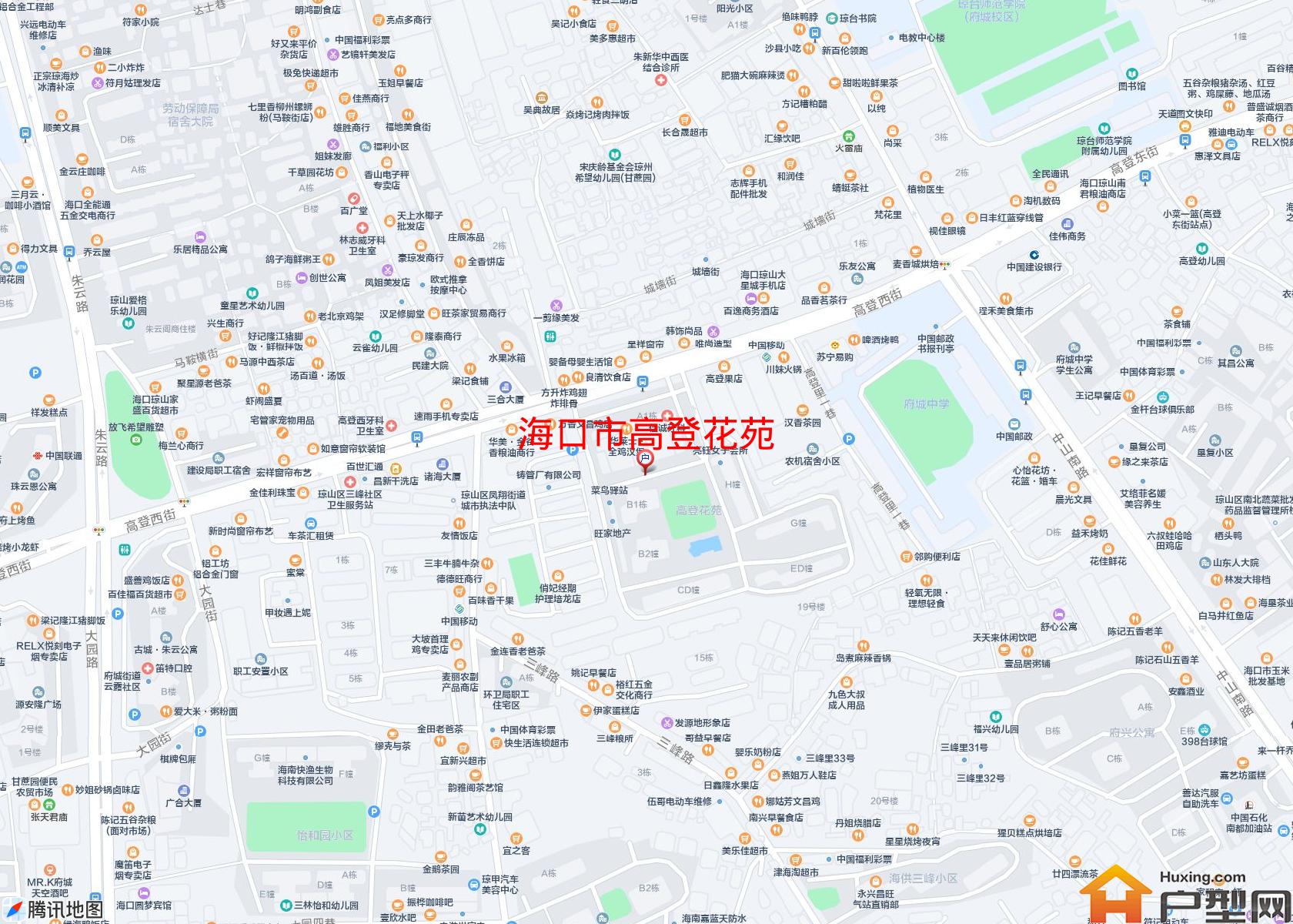 高登花苑小区 - 户型网