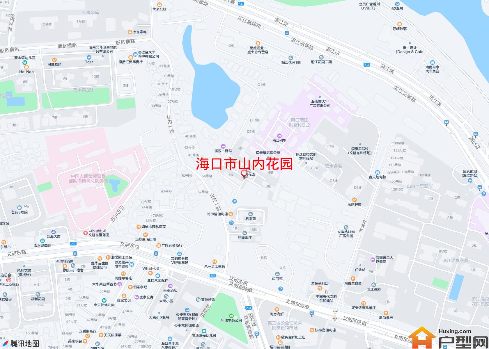 山内花园小区 - 户型网
