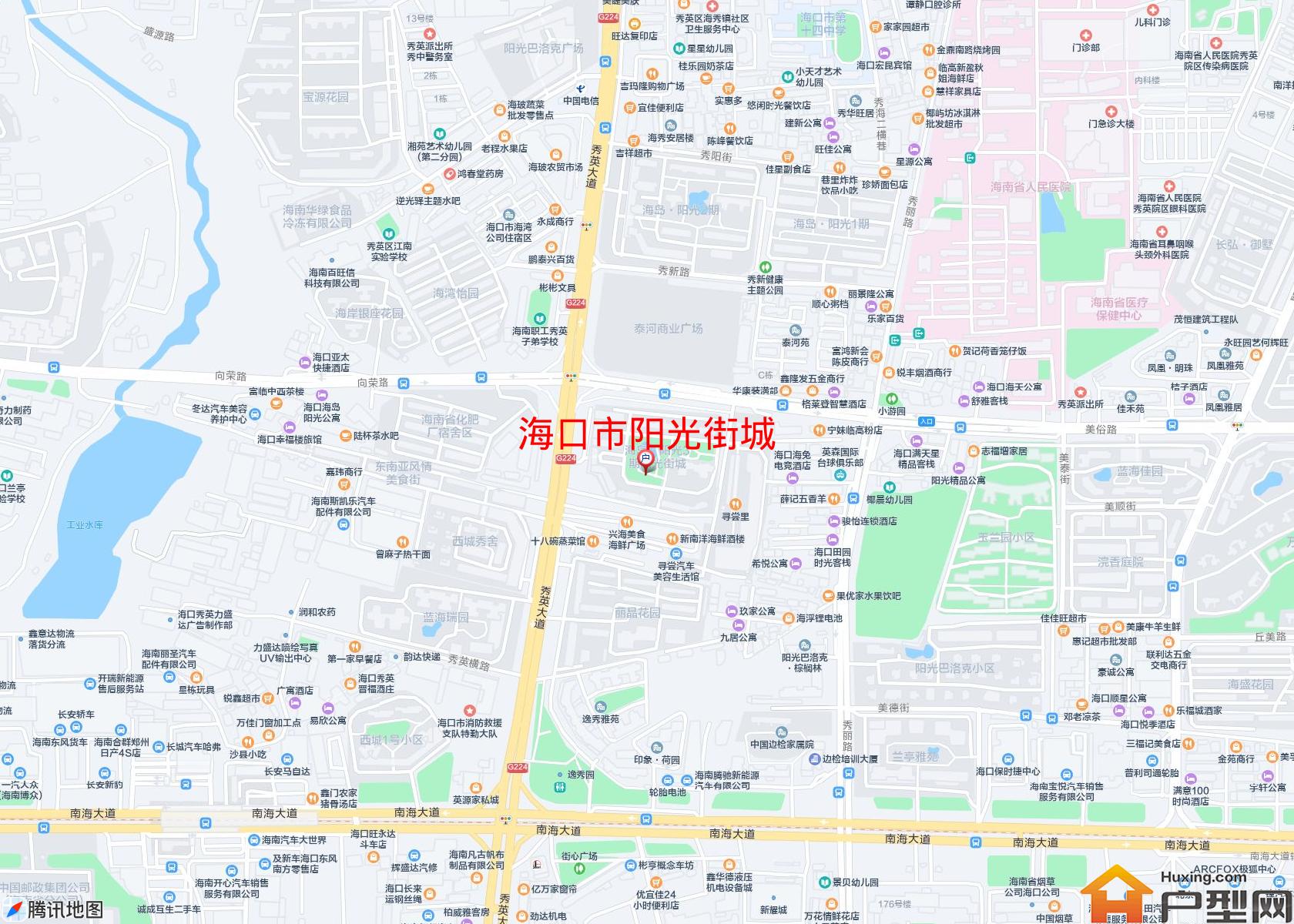 阳光街城小区 - 户型网
