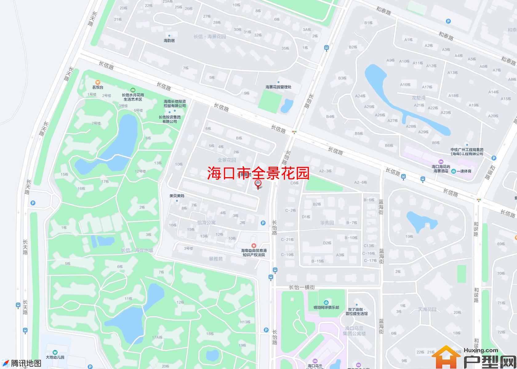 全景花园小区 - 户型网