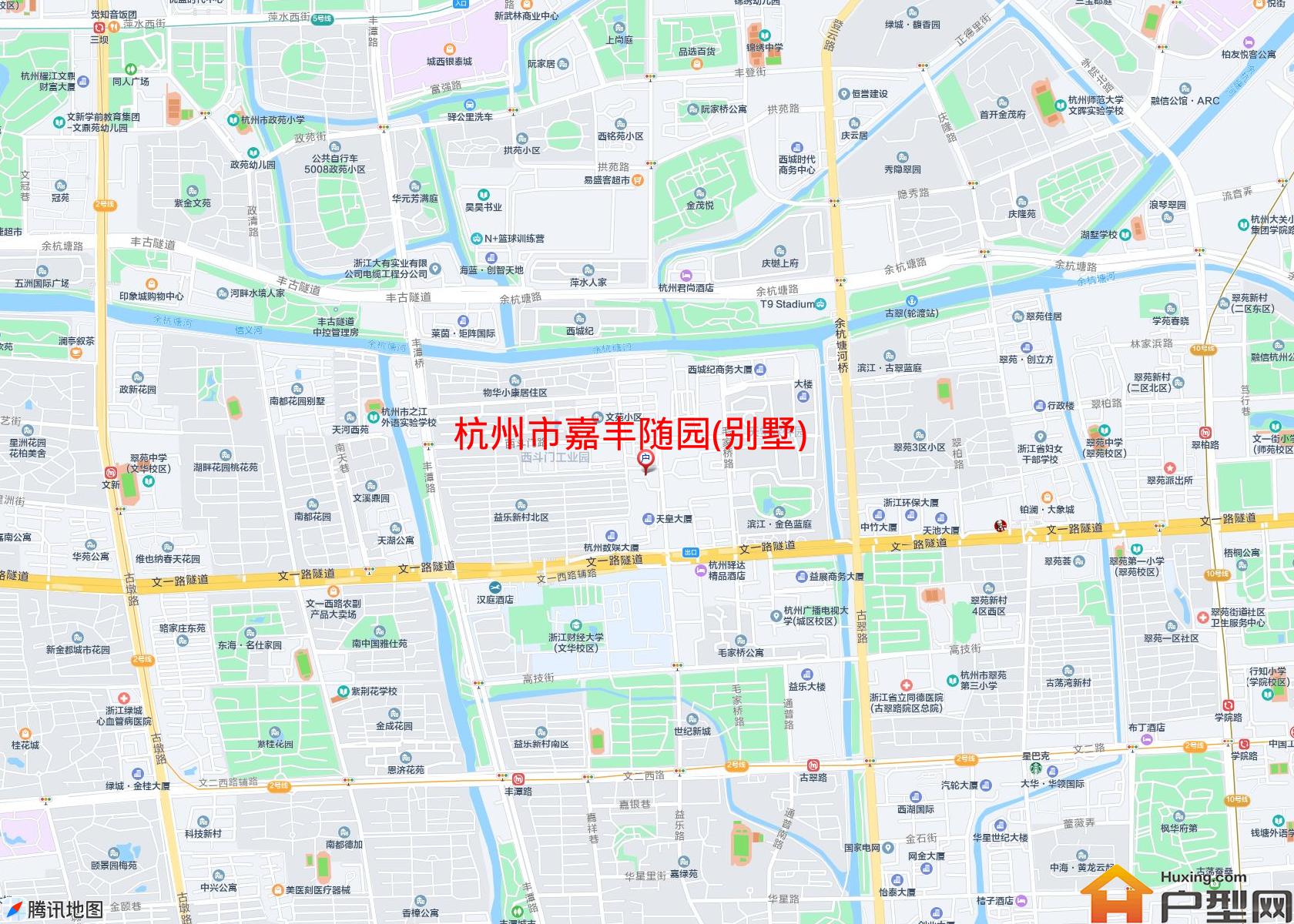 嘉丰随园(别墅)小区 - 户型网