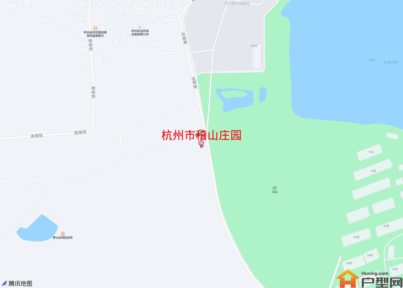 稽山庄园小区 - 户型网