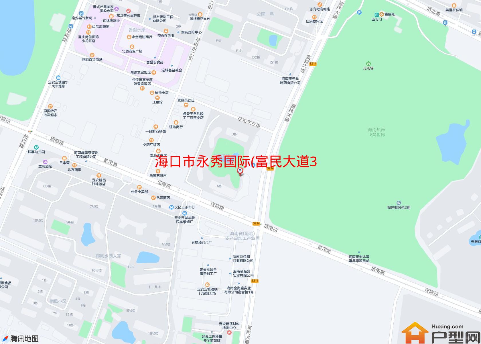 永秀国际(富民大道30号)小区 - 户型网