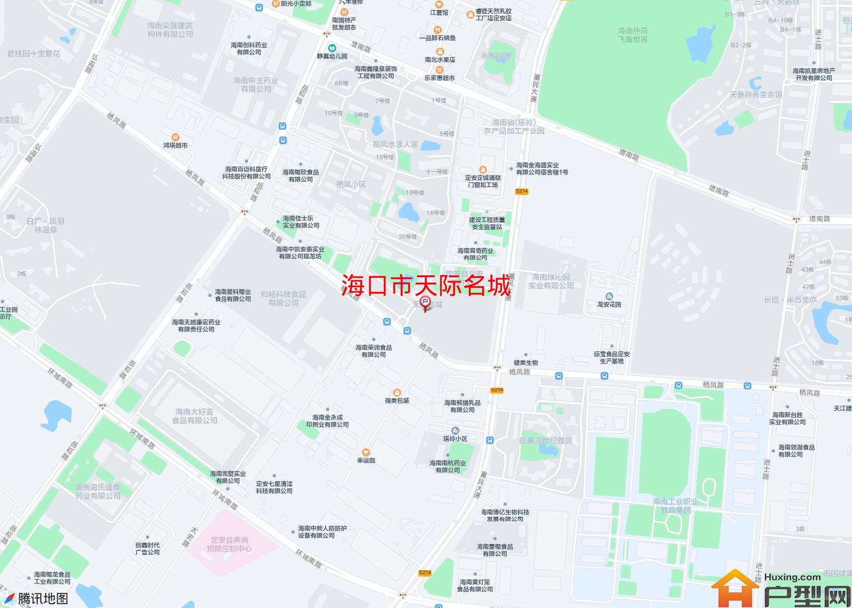 天际名城小区 - 户型网