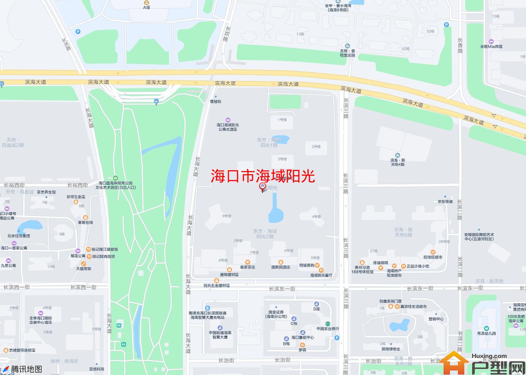 海域阳光小区 - 户型网