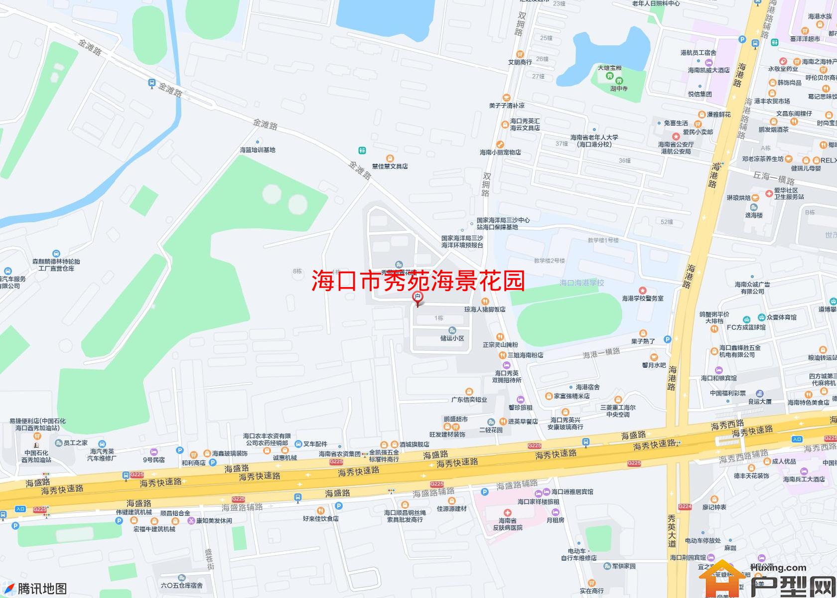 秀苑海景花园小区 - 户型网