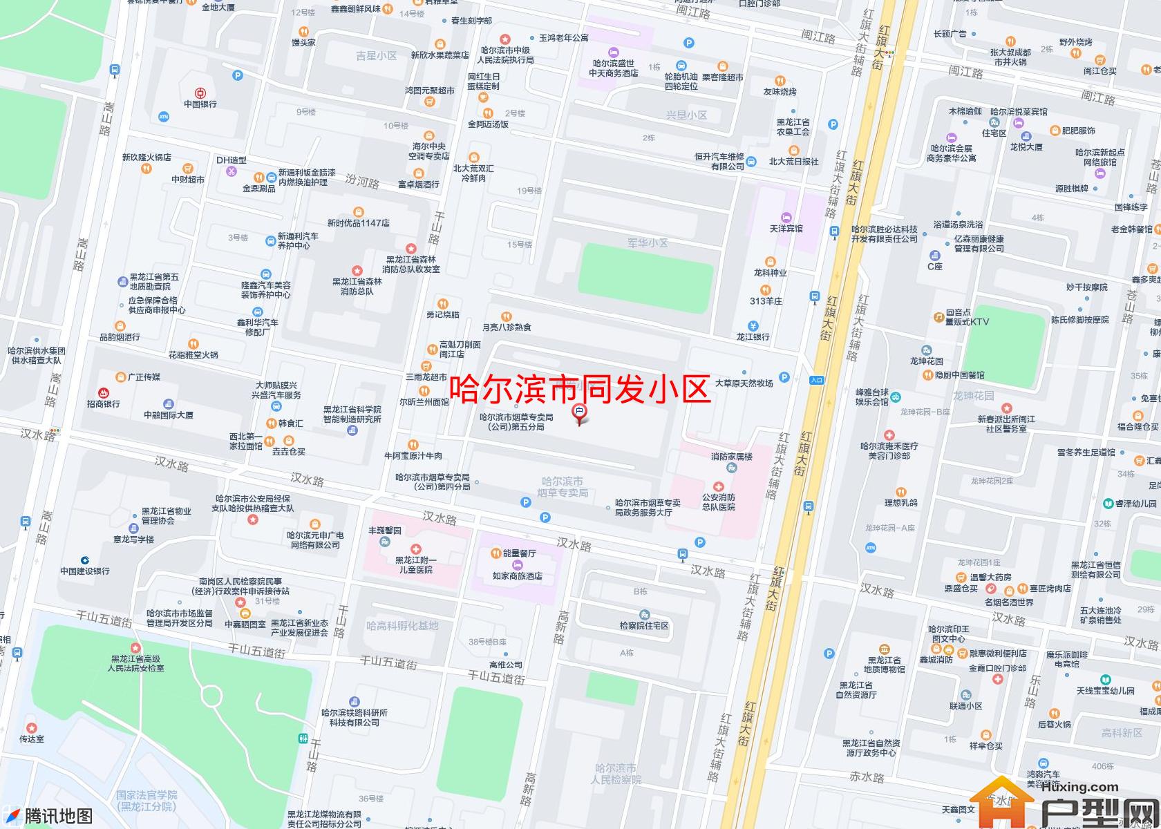 同发小区小区 - 户型网