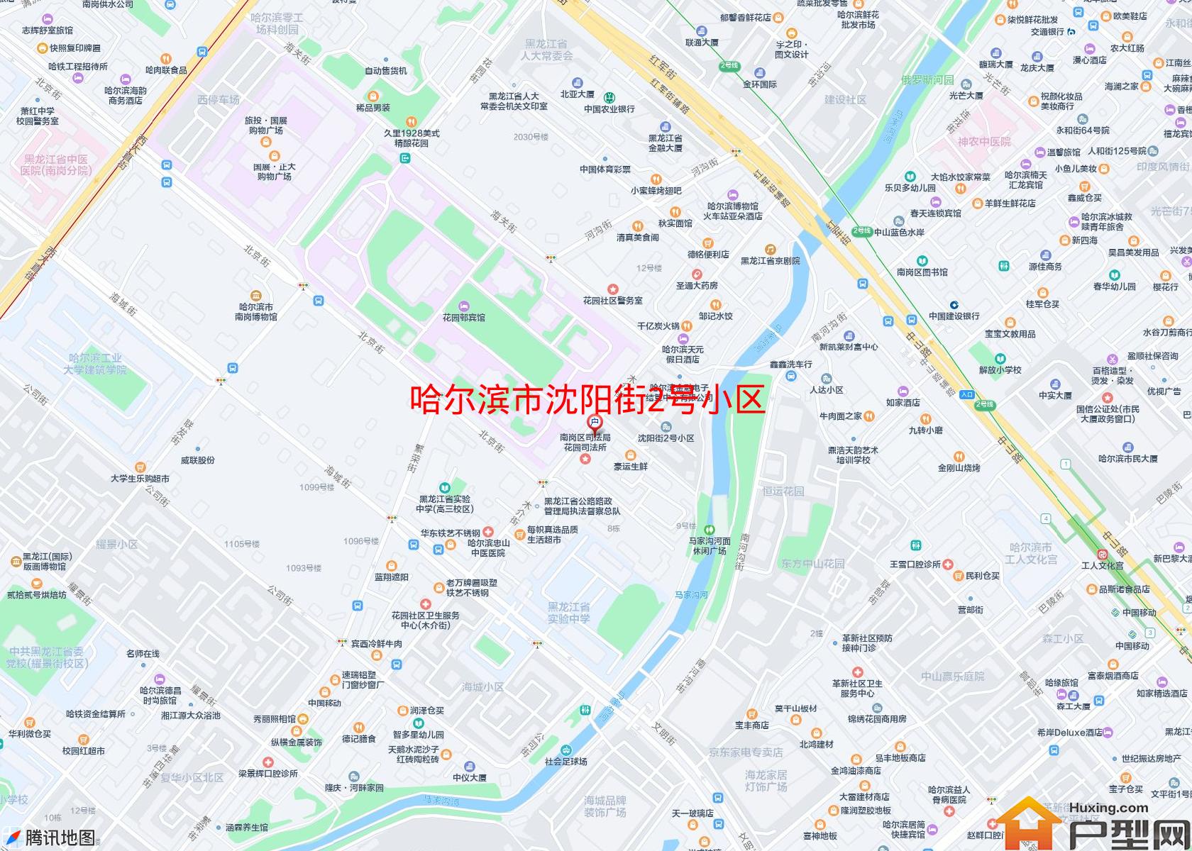 沈阳街2号小区小区 - 户型网