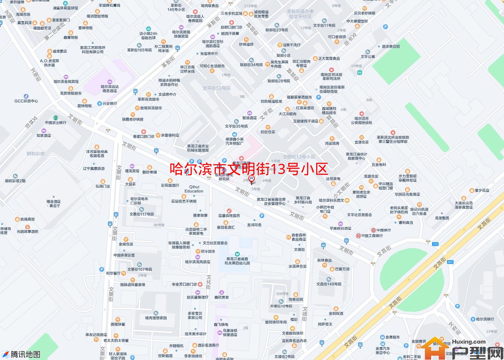 文明街13号小区小区 - 户型网