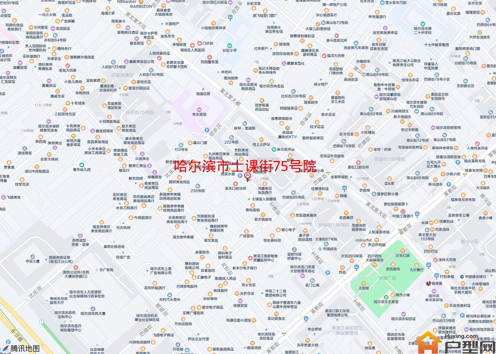 士课街75号院小区 - 户型网
