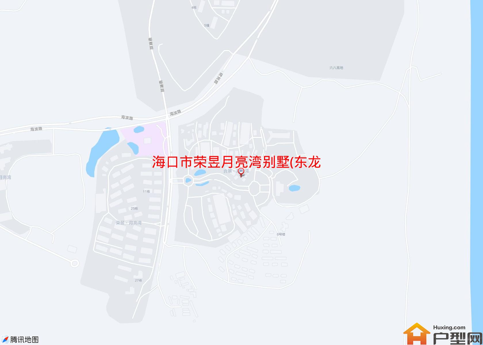 荣昱月亮湾别墅(东龙公路)小区 - 户型网