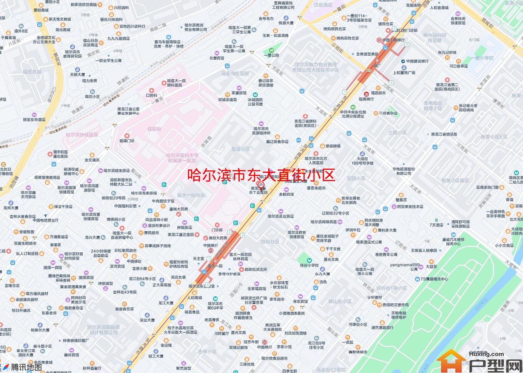 东大直街小区小区 - 户型网