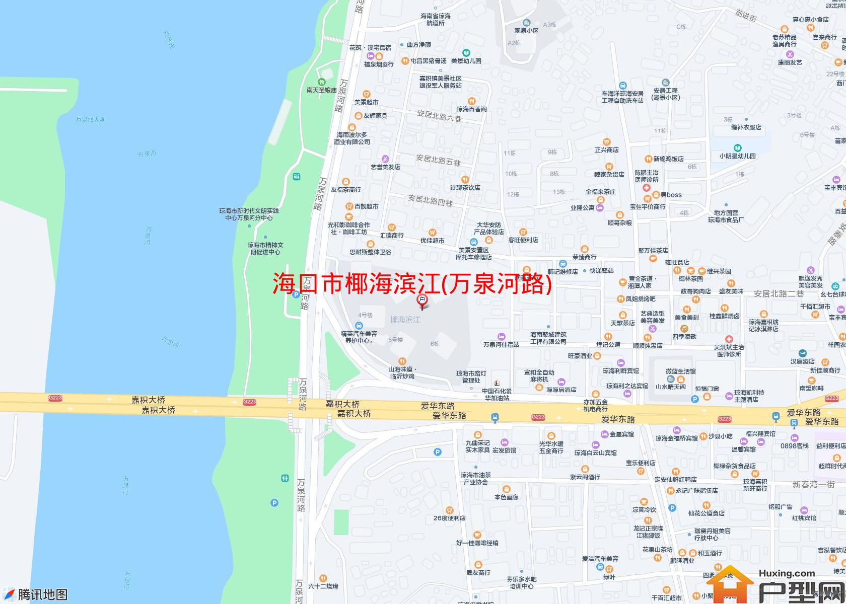 椰海滨江(万泉河路)小区 - 户型网
