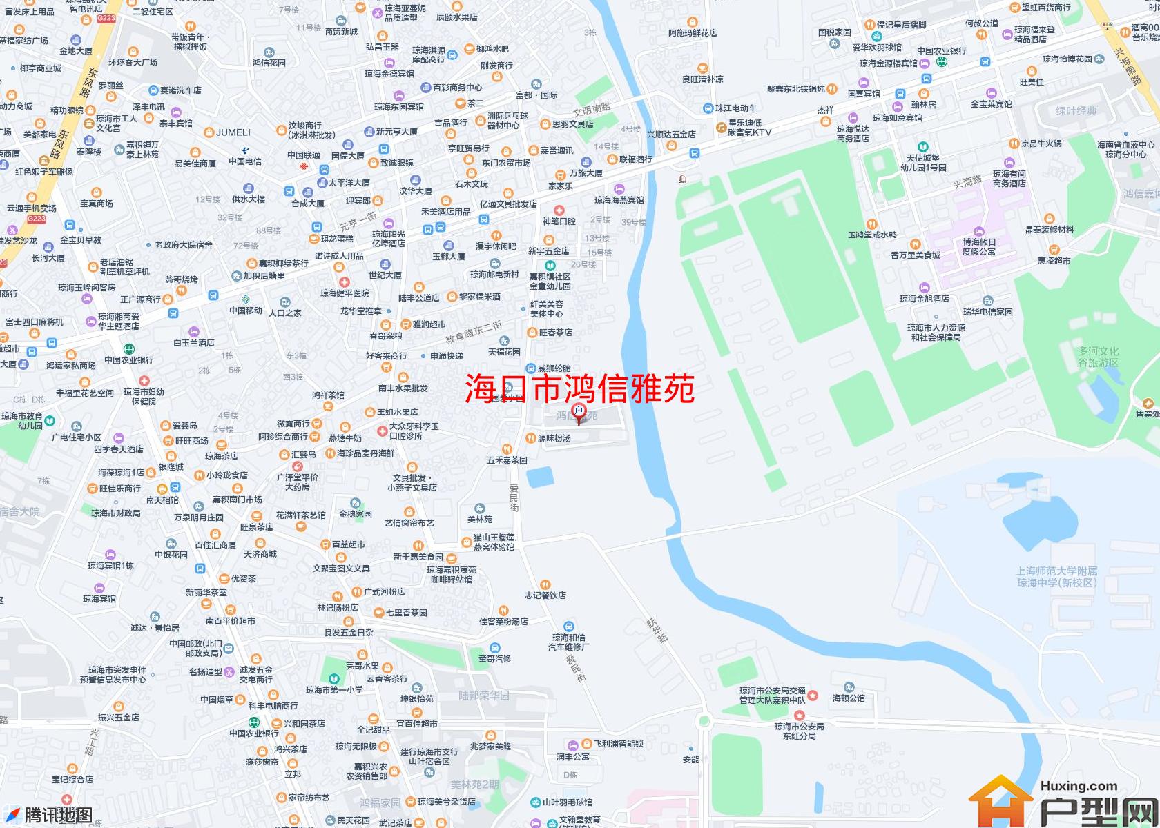 鸿信雅苑小区 - 户型网