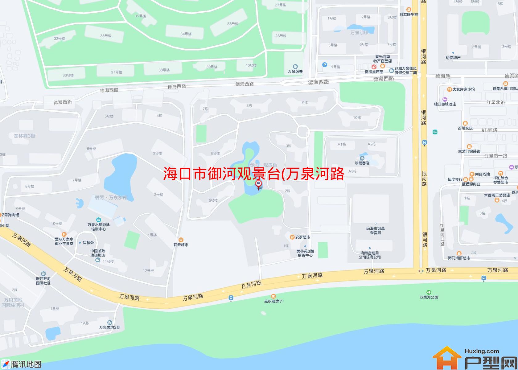 御河观景台(万泉河路)小区 - 户型网