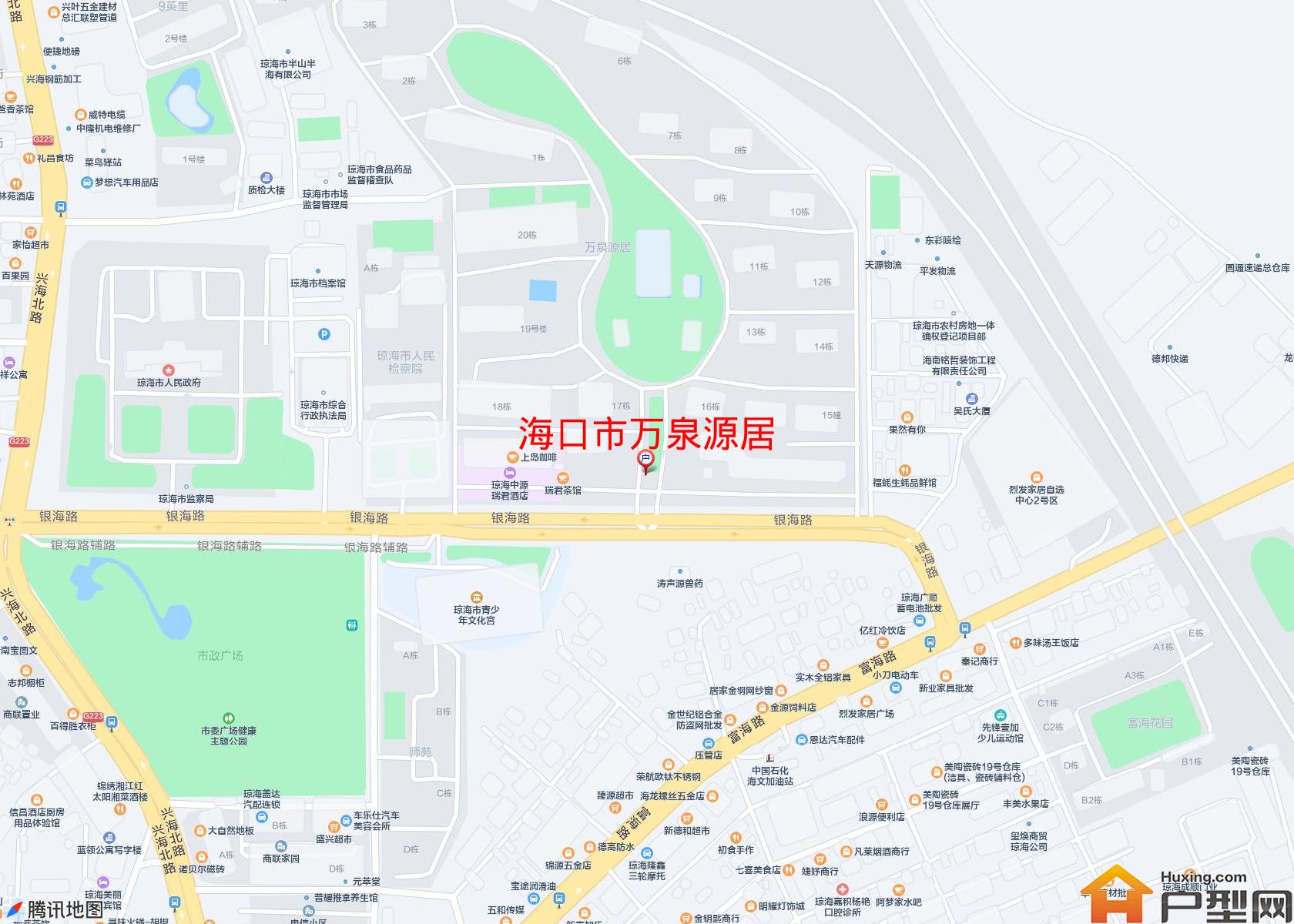 万泉源居小区 - 户型网