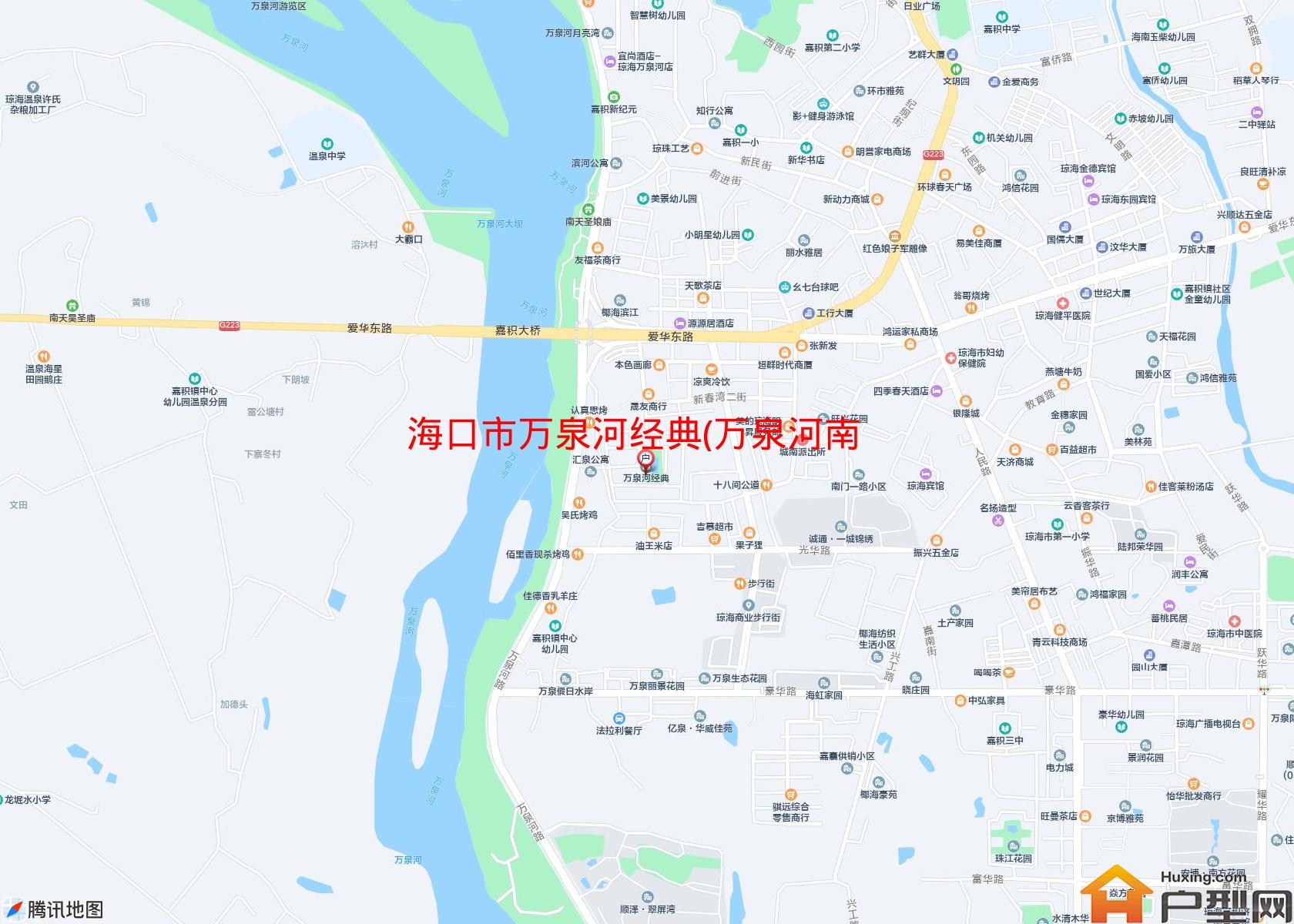 万泉河经典(万泉河南路)小区 - 户型网