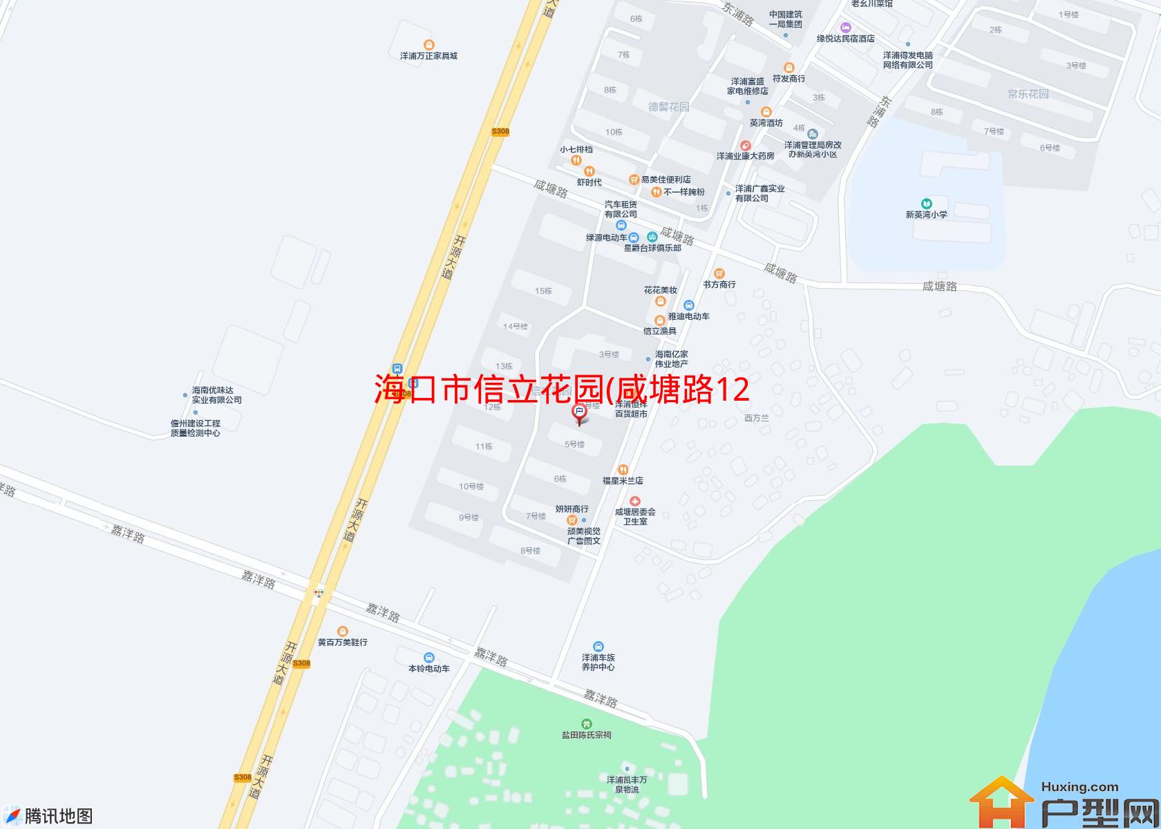 信立花园(咸塘路12号)小区 - 户型网