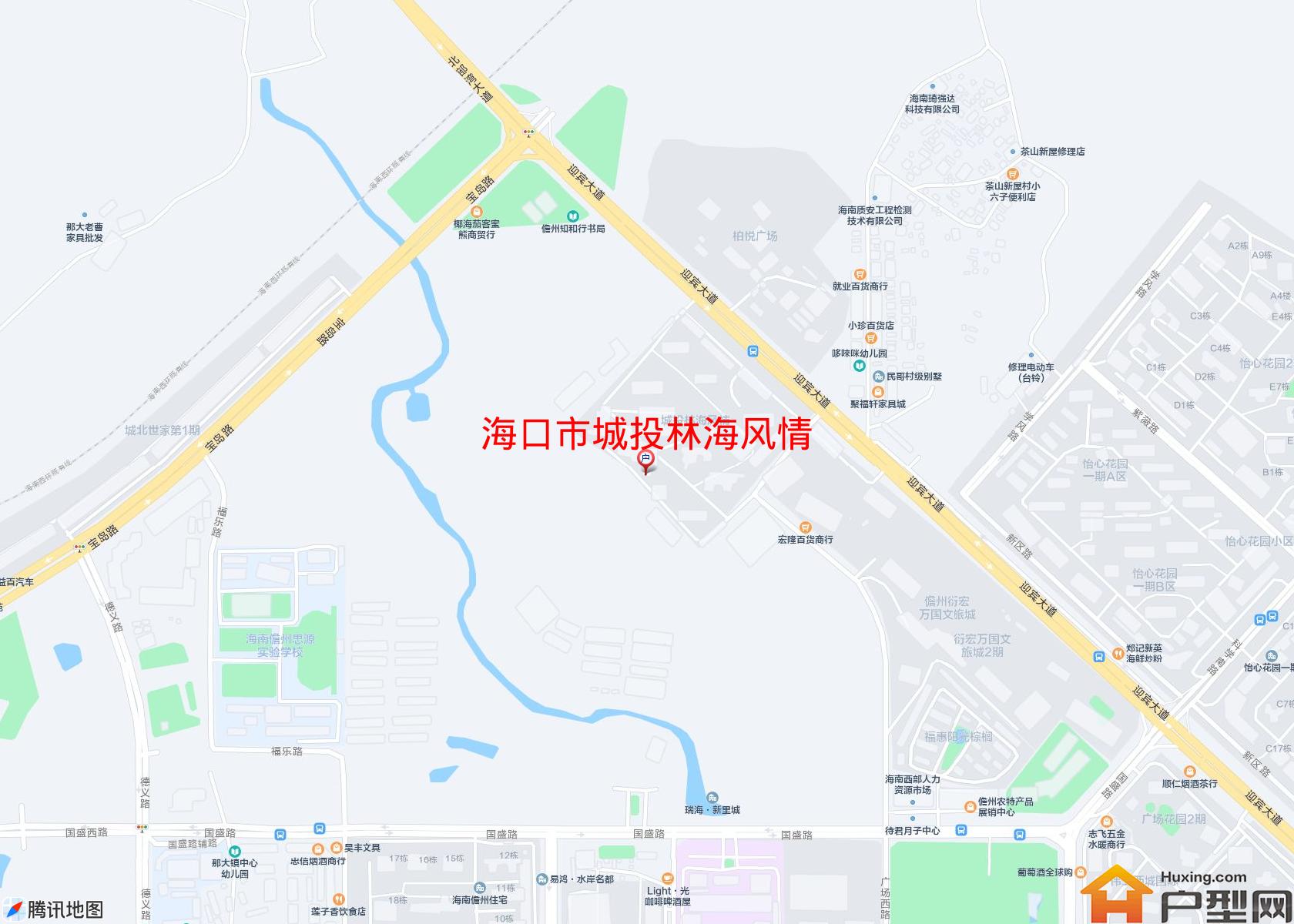 城投林海风情小区 - 户型网