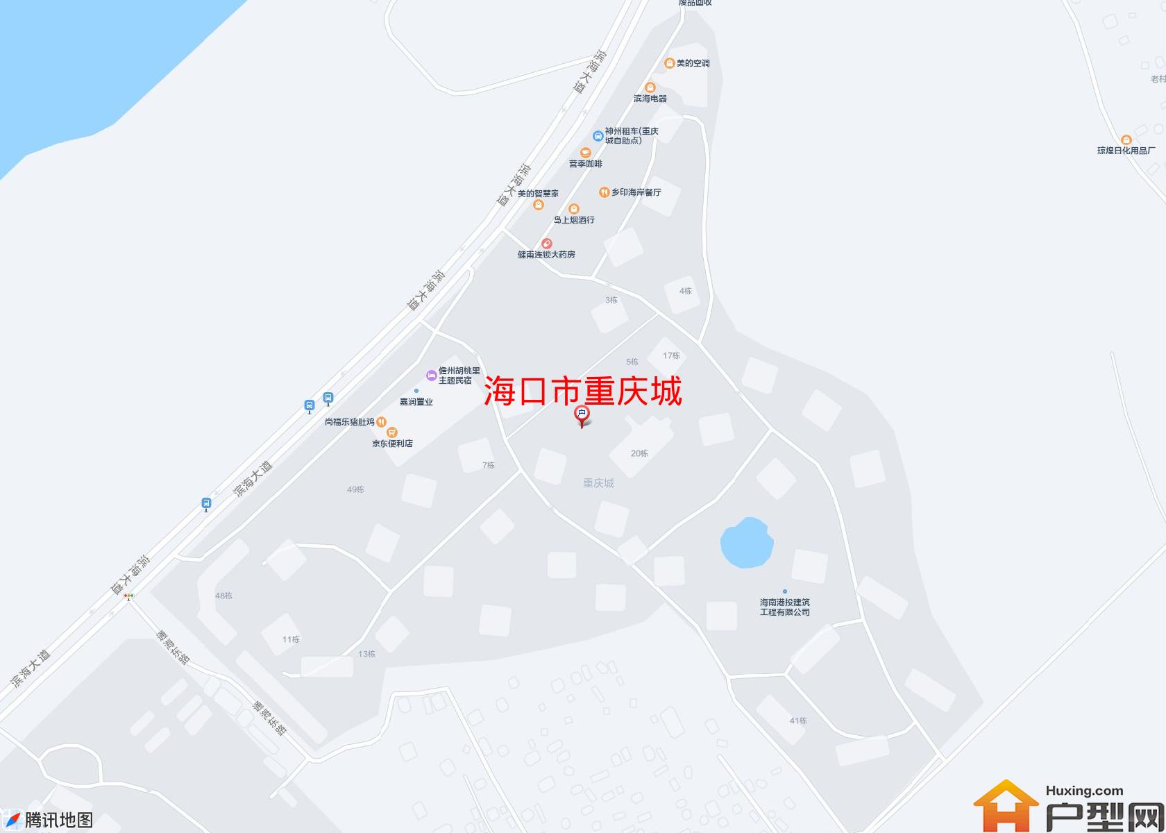 重庆城小区 - 户型网