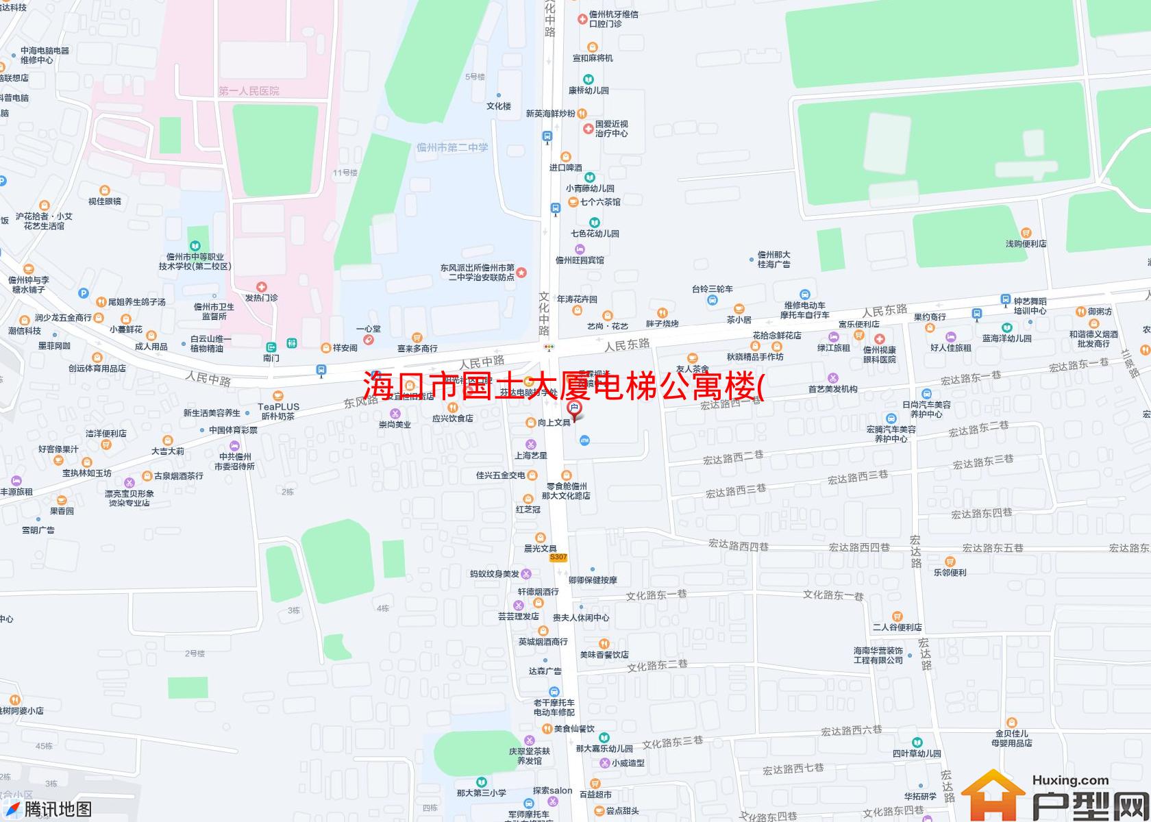 国土大厦电梯公寓楼(文化南路5号)小区 - 户型网
