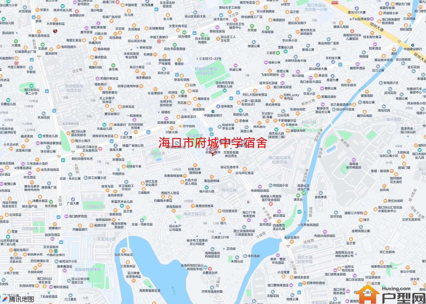 府城中学宿舍小区 - 户型网
