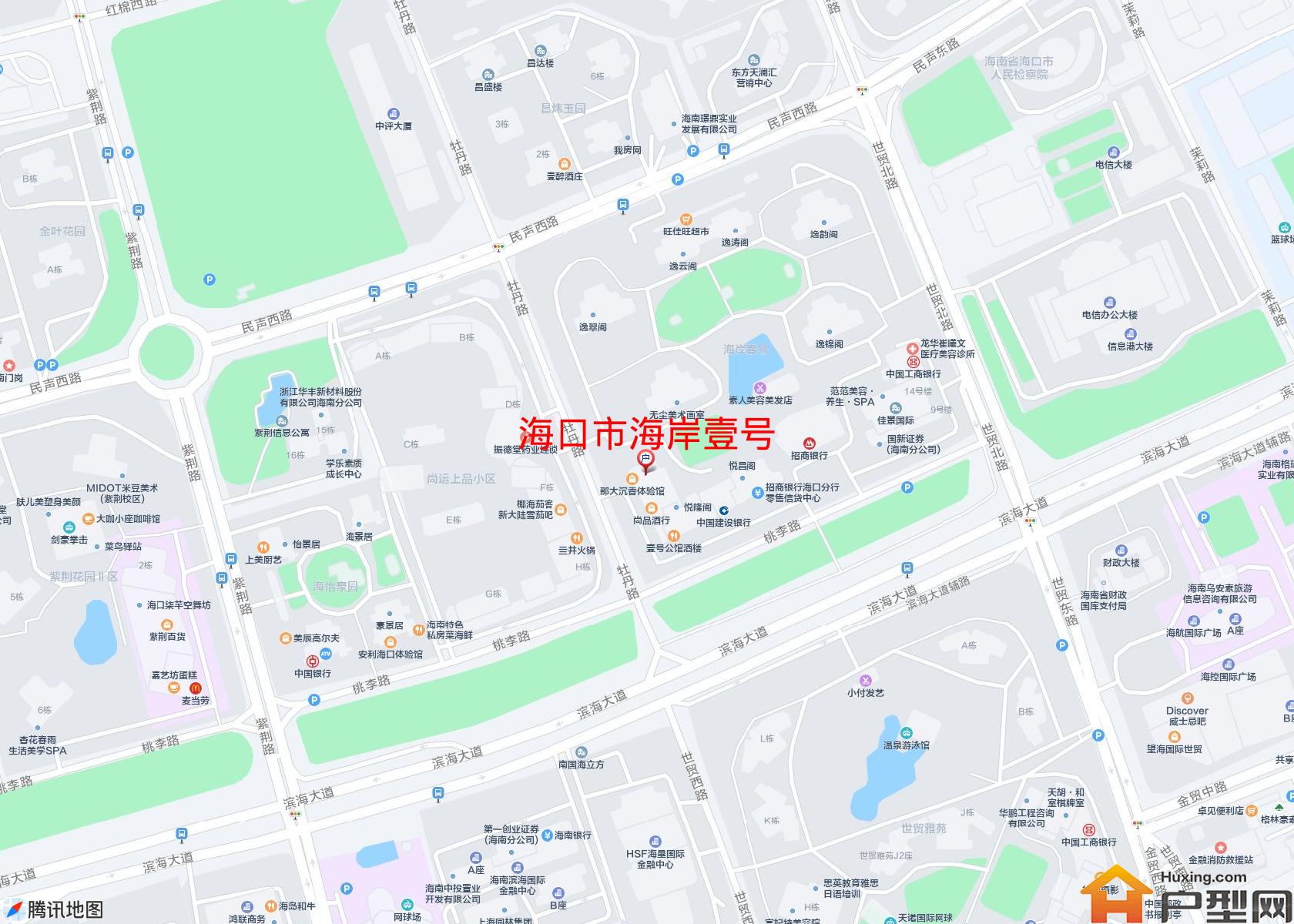 海岸壹号小区 - 户型网