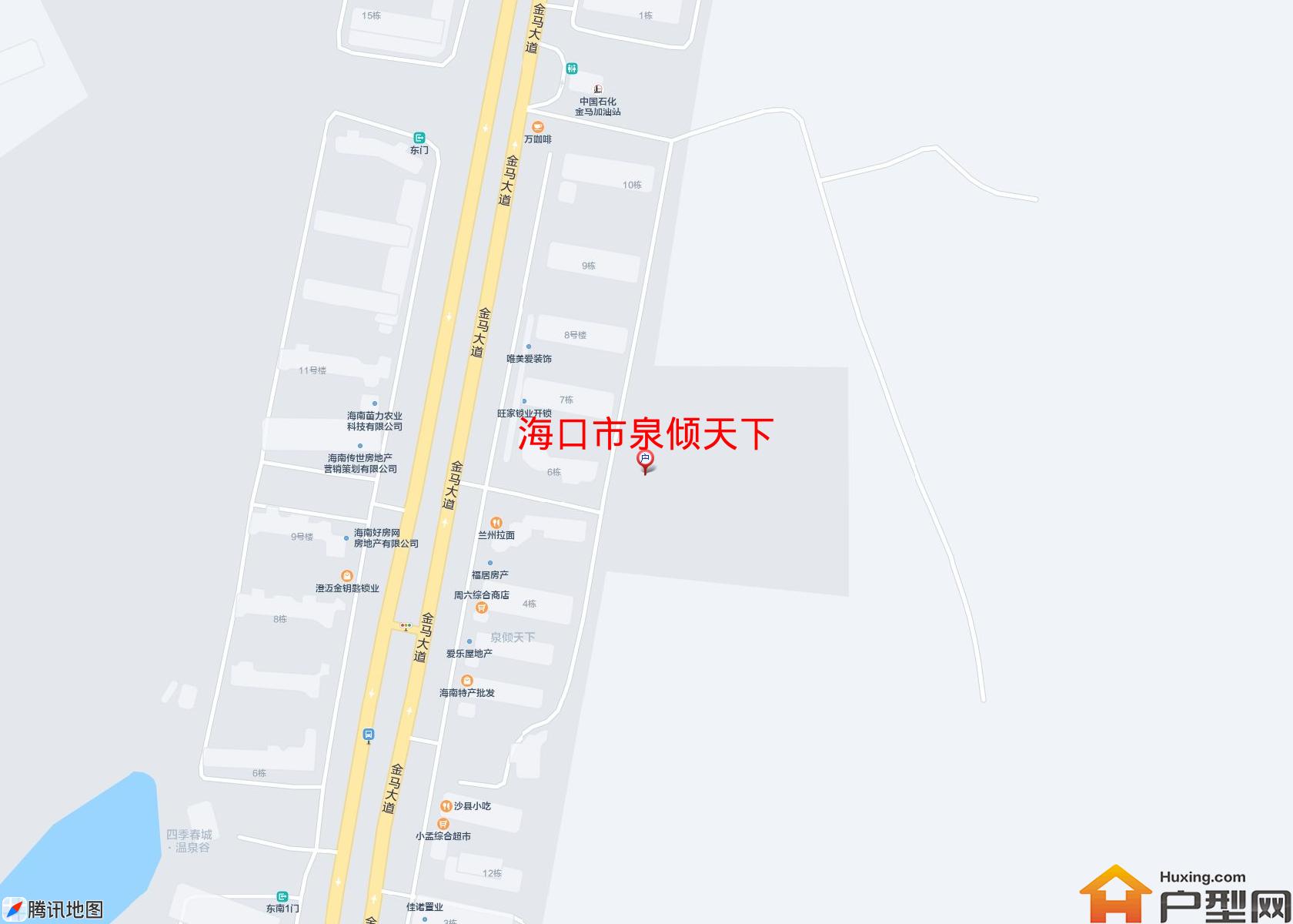 泉倾天下小区 - 户型网
