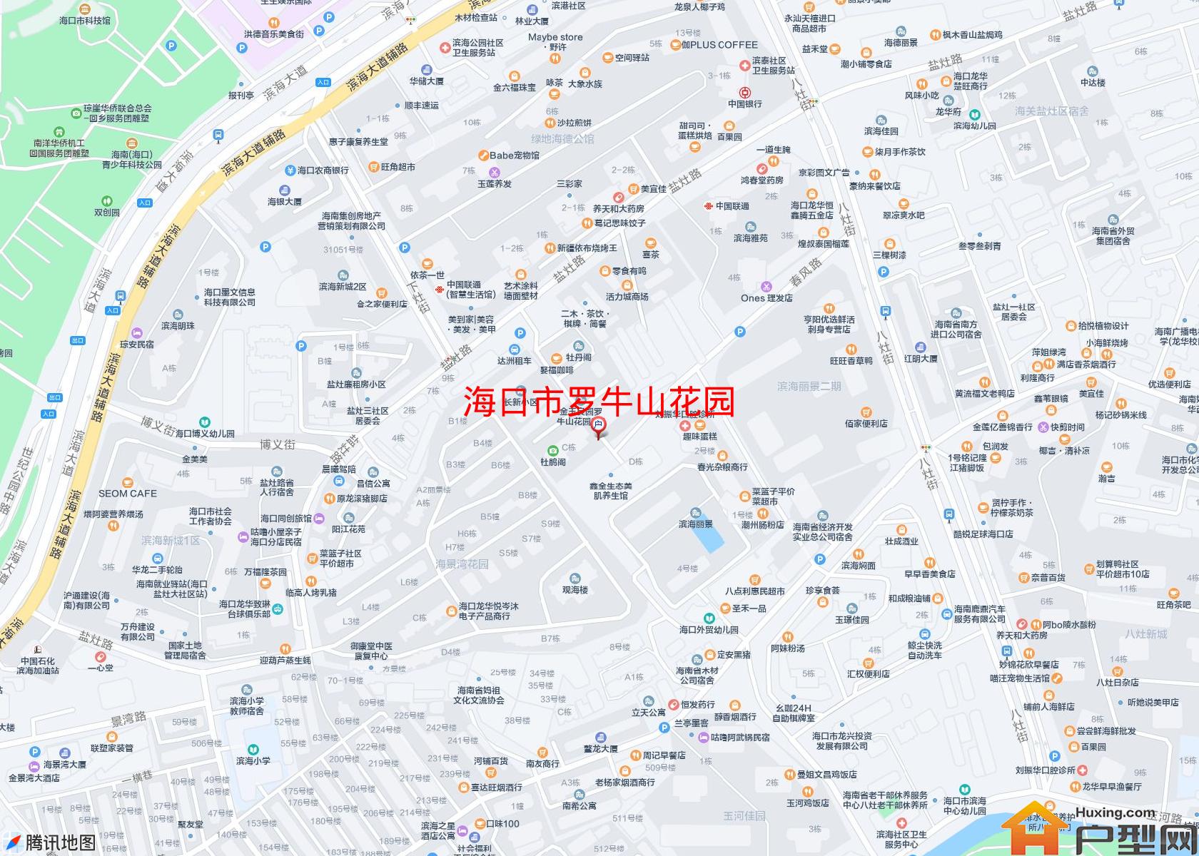 罗牛山花园小区 - 户型网 罗牛山花园小区 - 户型网