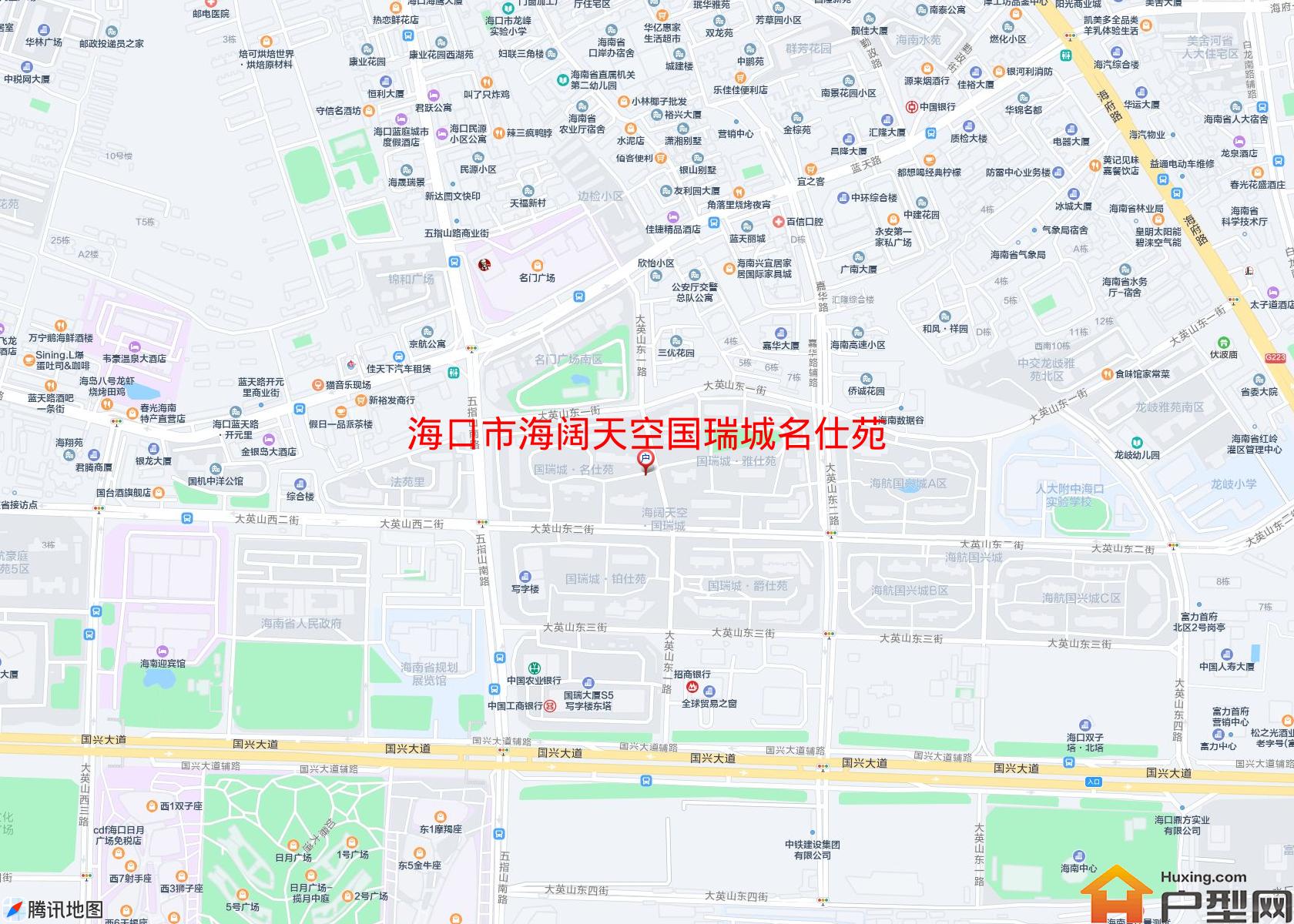海阔天空国瑞城名仕苑小区 - 户型网