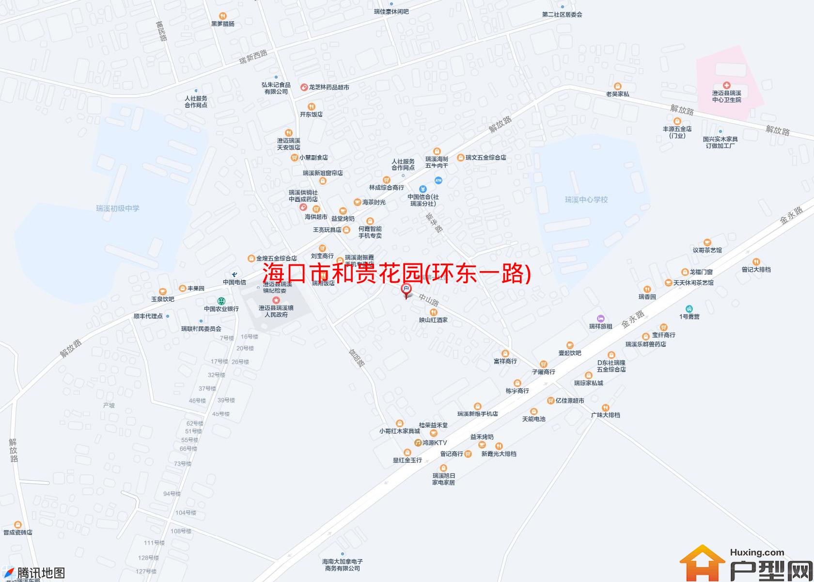 和贵花园(环东一路)小区 - 户型网
