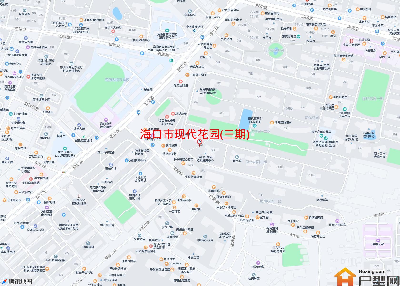 现代花园(三期)小区 - 户型网