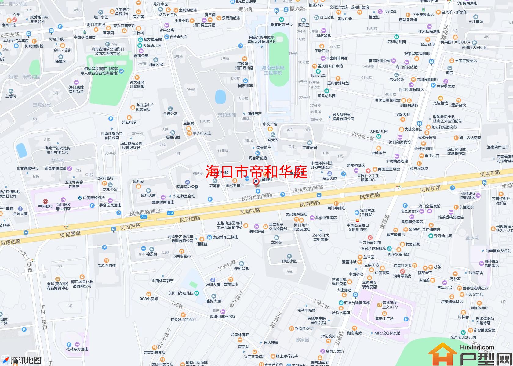 帝和华庭小区 - 户型网 帝和华庭小区 - 户型网
